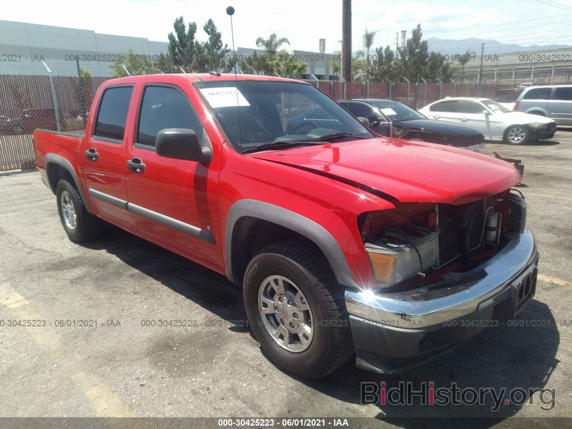 Photo 1GCCS13E988119103 - CHEVROLET COLORADO 2008