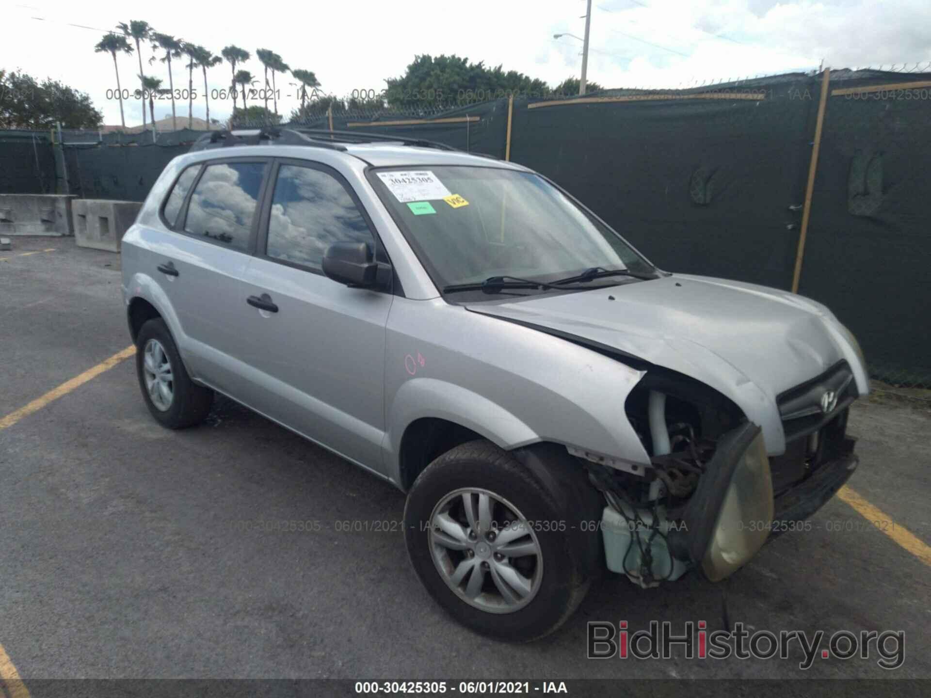 Photo KM8JM12B09U971515 - HYUNDAI TUCSON 2009