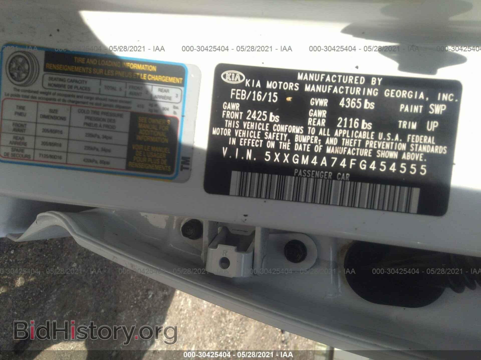 2015 KIA OPTIMA - VIN: 5XXGM4A74FG454555 - Фото 9