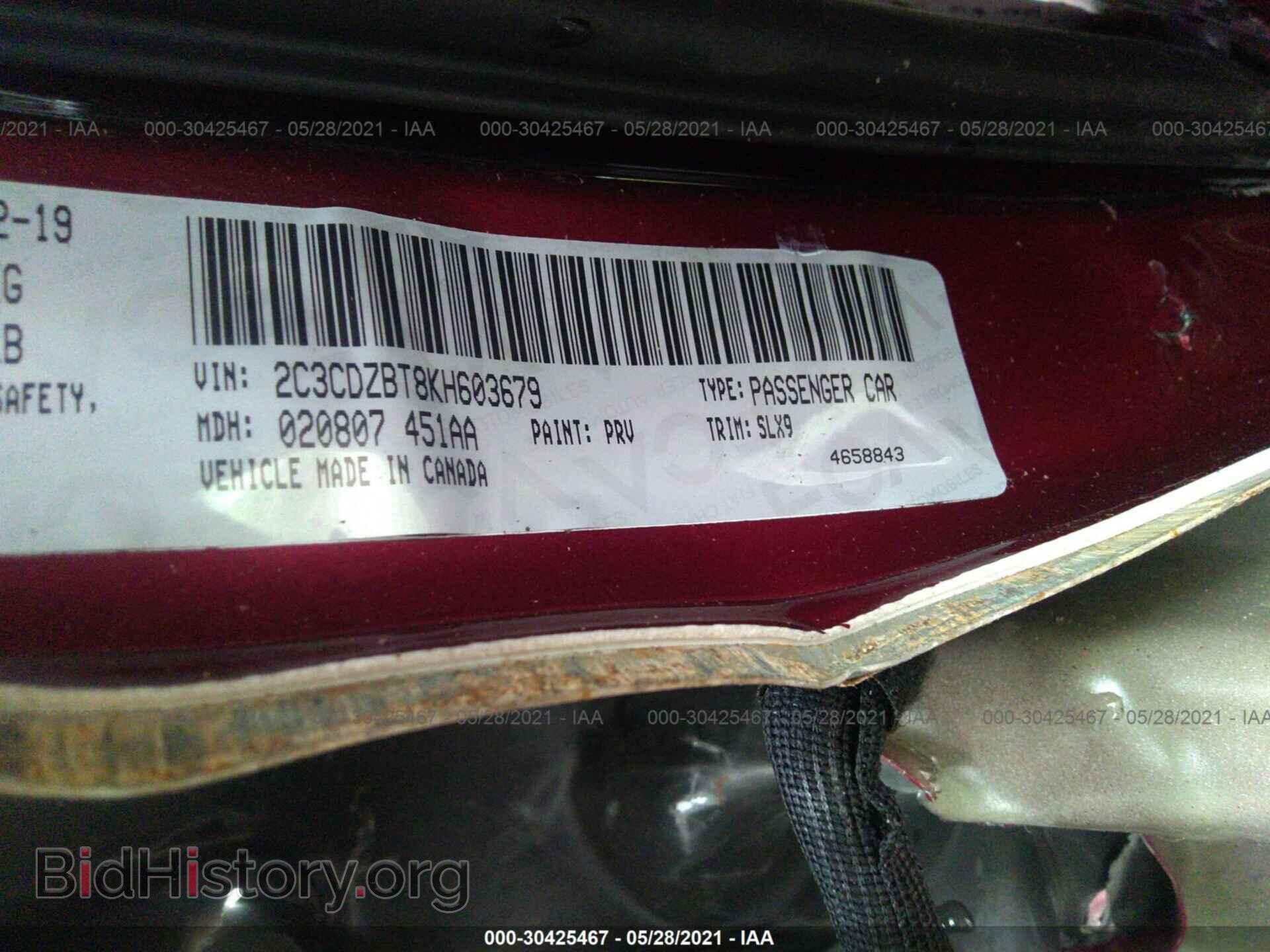 2019 DODGE CHALLENGER - VIN: 2C3CDZBT8KH603679 - Photo 9