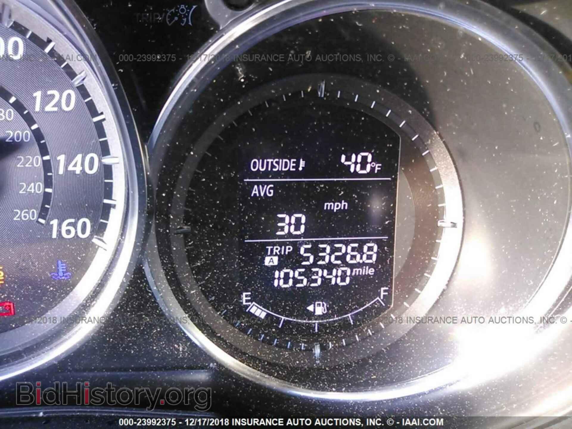 2013 MAZDA CX-5 - VIN: JM3KE4DE6D0131681 - Фото 7