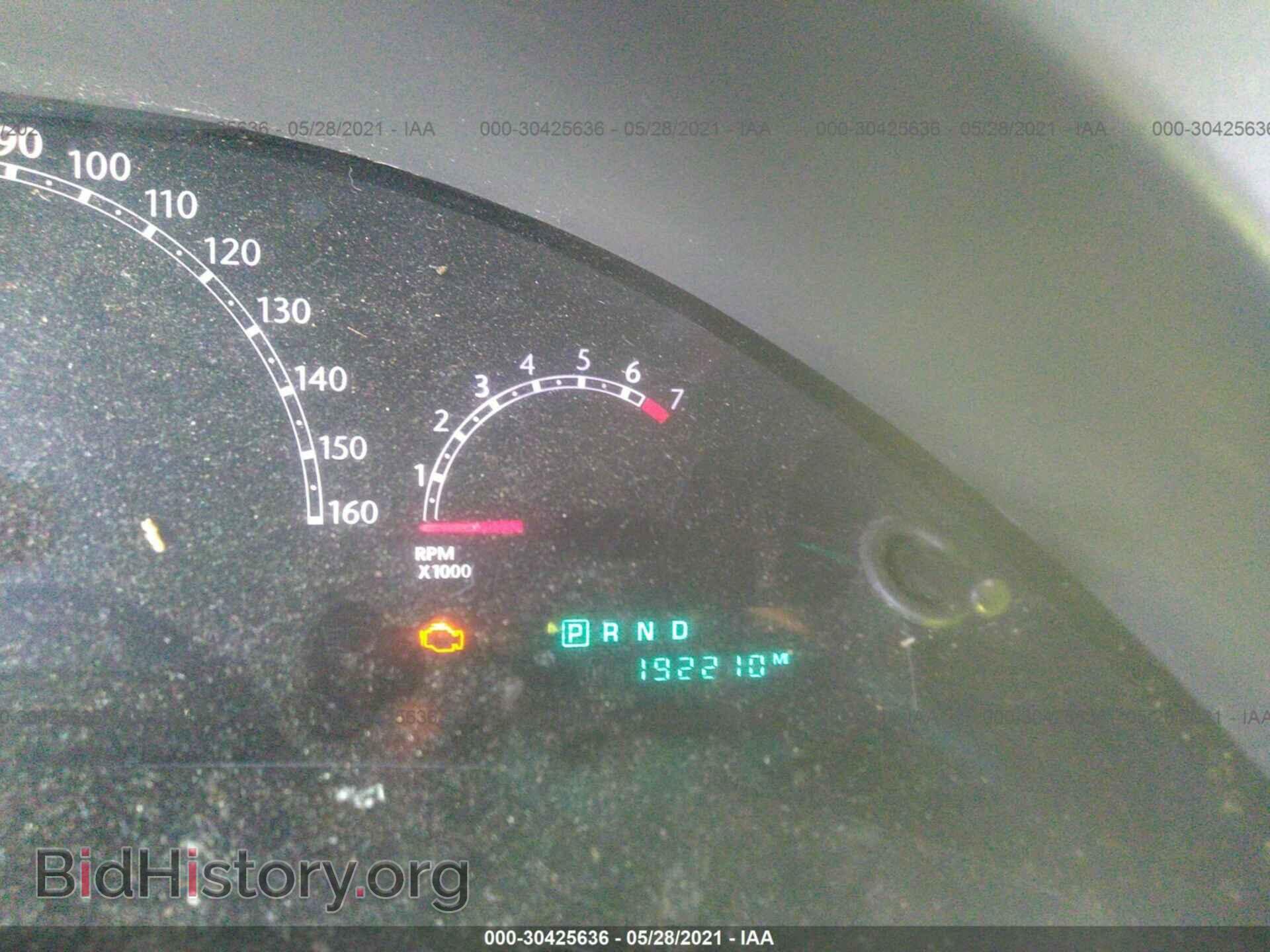 2007 CHRYSLER PACIFICA - VIN: 2A8GM68X27R290788 - Фото 7