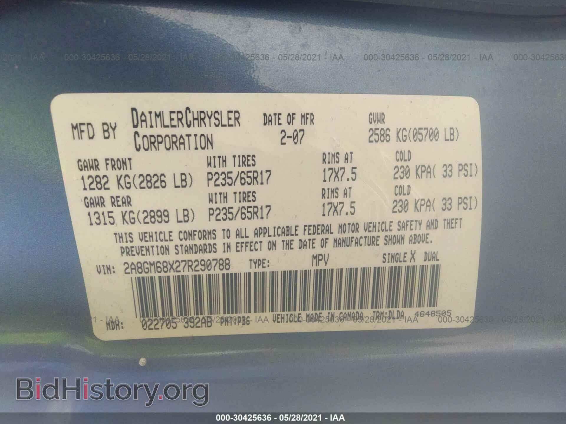 2007 CHRYSLER PACIFICA - VIN: 2A8GM68X27R290788 - Фото 9