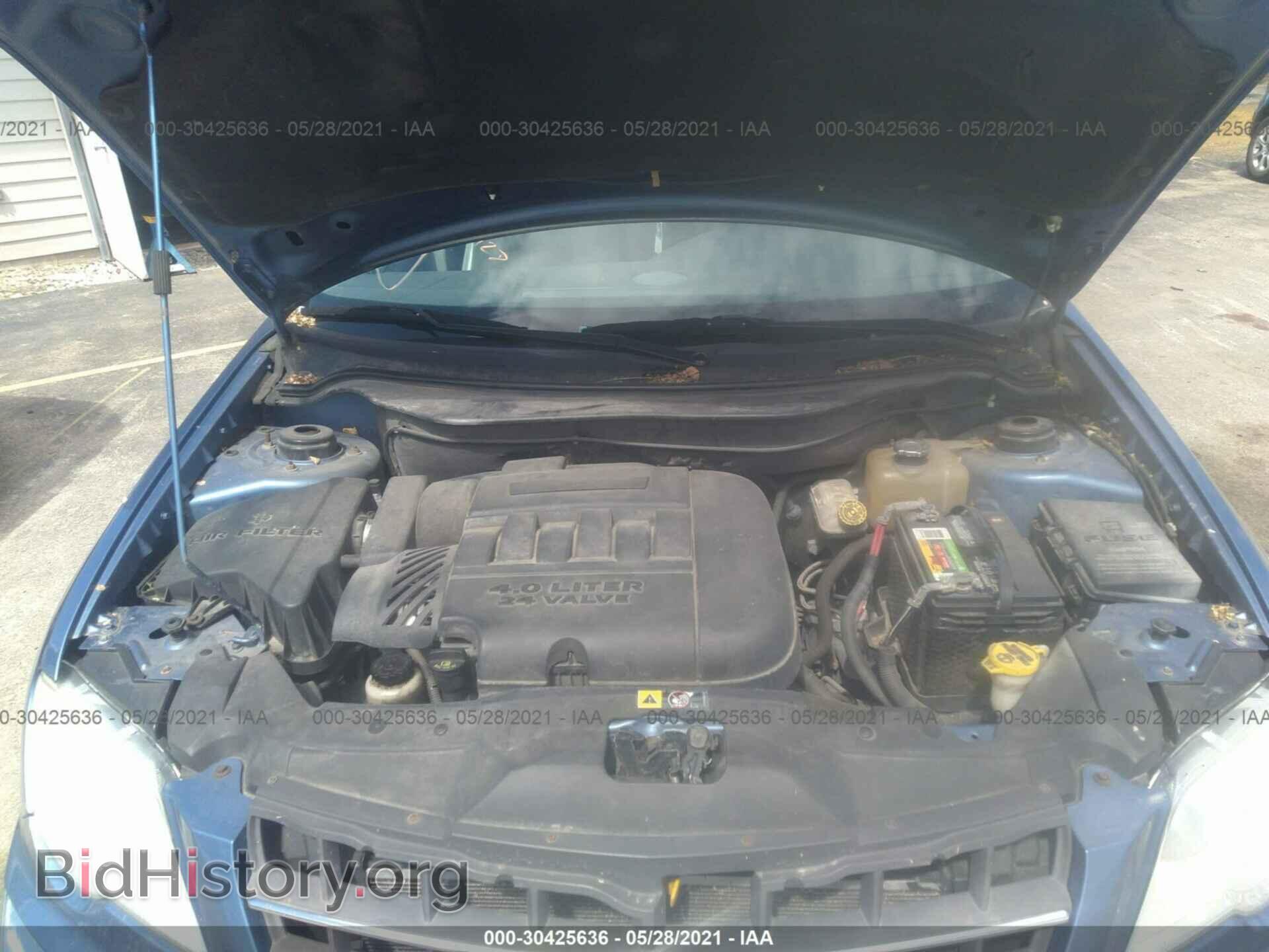 2007 CHRYSLER PACIFICA - VIN: 2A8GM68X27R290788 - Фото 10