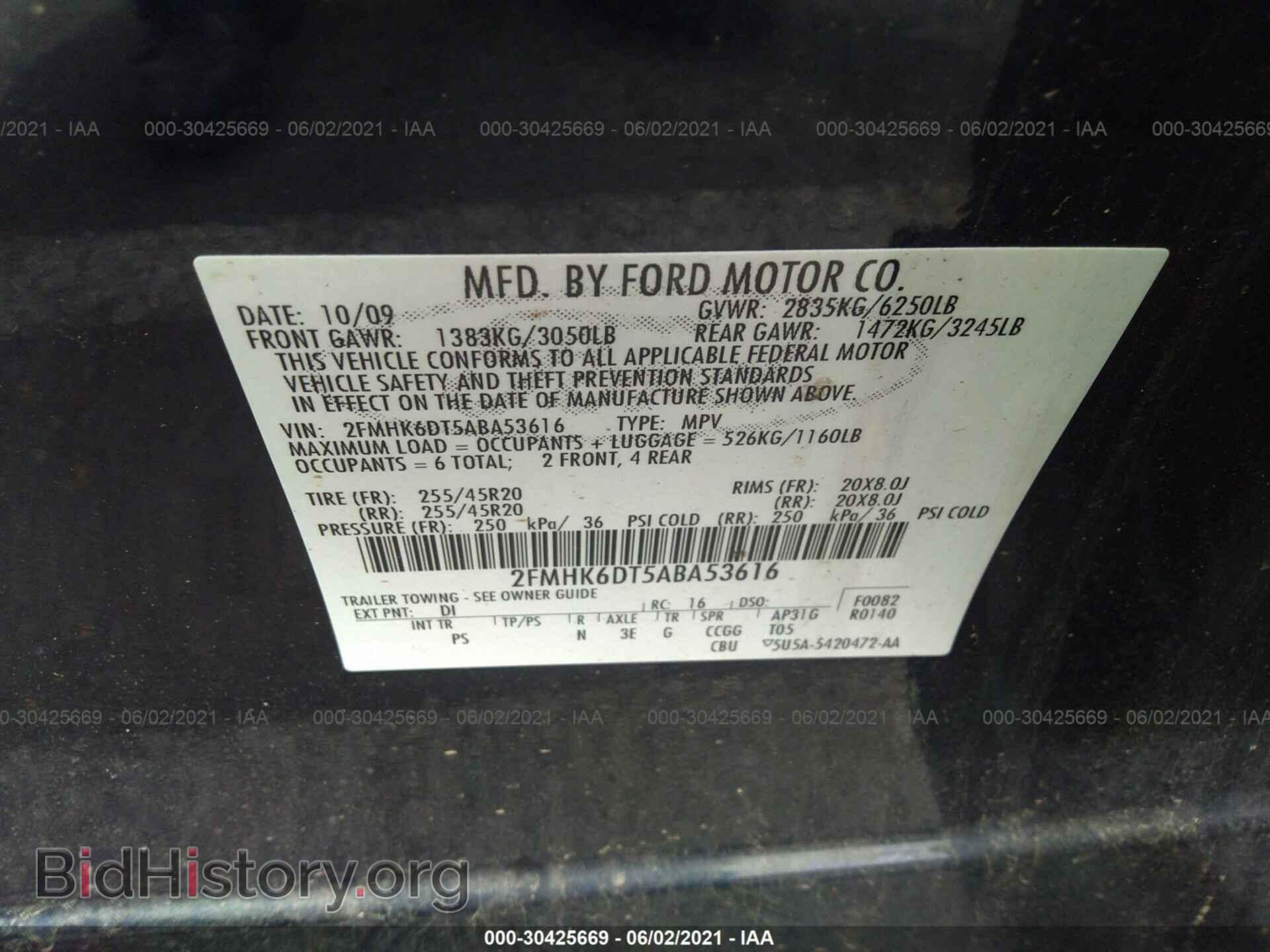 2010 FORD FLEX - VIN: 2FMHK6DT5ABA53616 - Фото 9