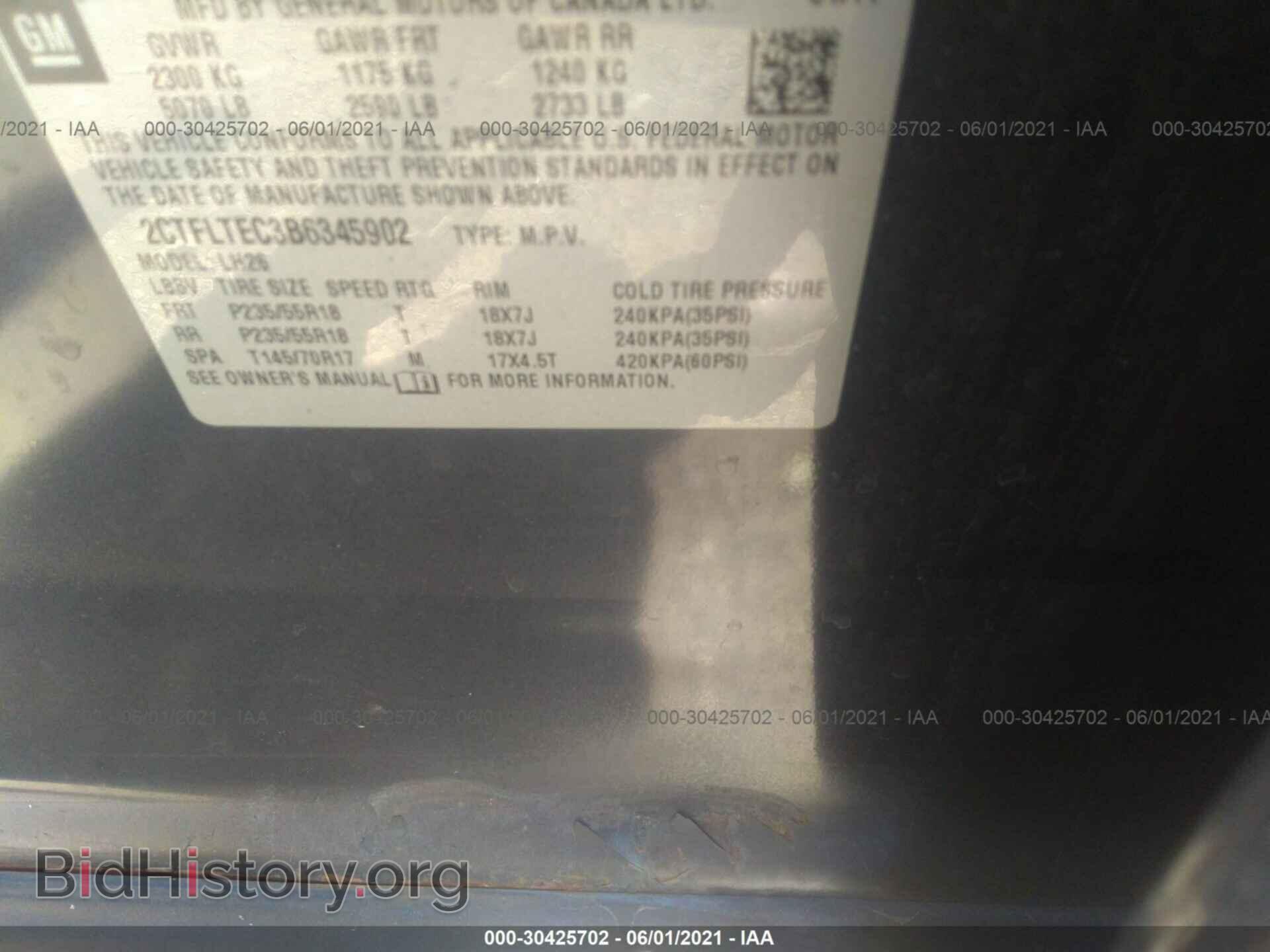 2011 GMC TERRAIN - VIN: 2CTFLTEC3B6345902 - Фото 9