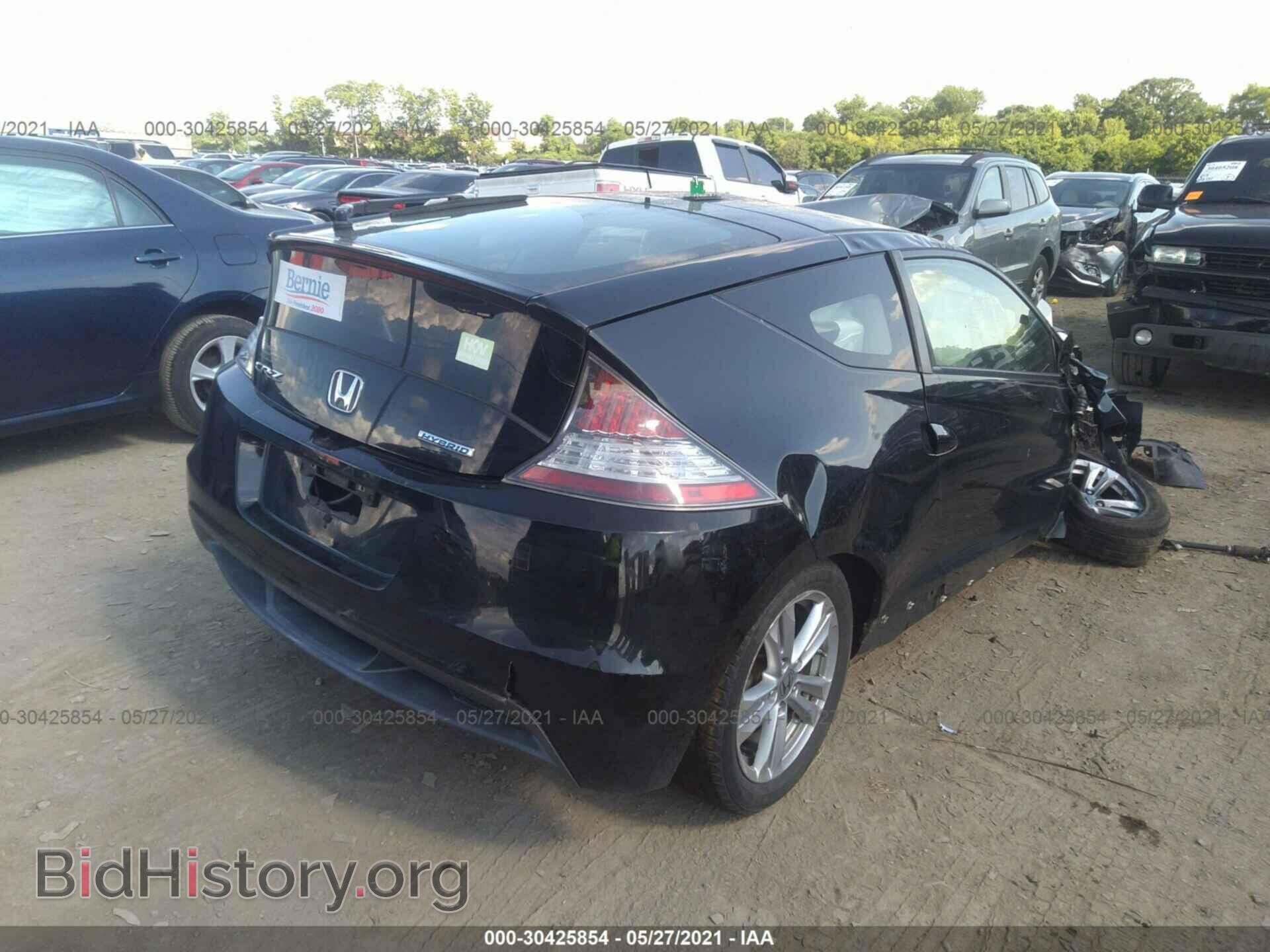 2012 HONDA CR-Z - VIN: JHMZF1D66CS004863 - Фото 4