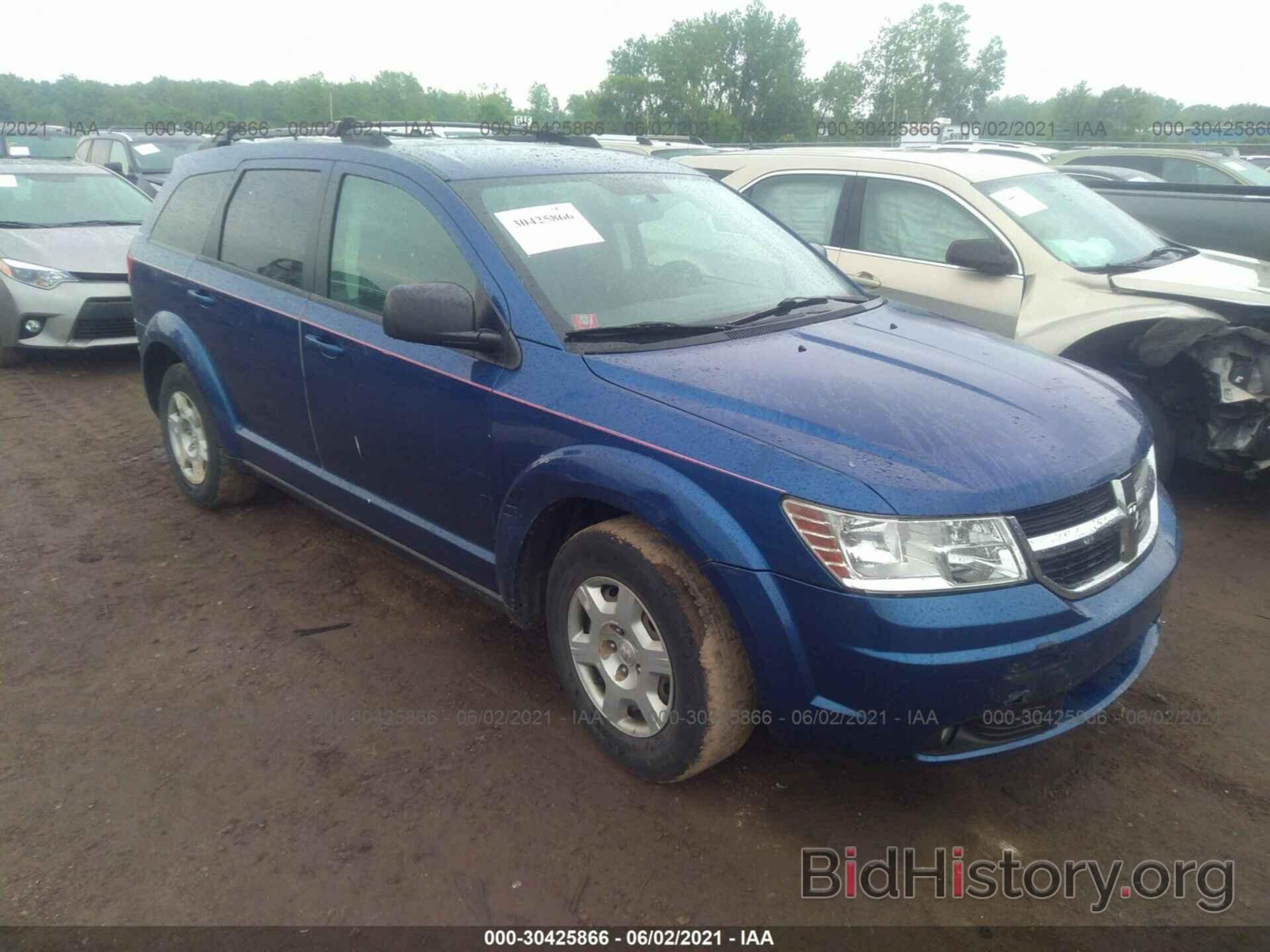 Фотография 3D4PG4FB8AT199090 - DODGE JOURNEY 2010