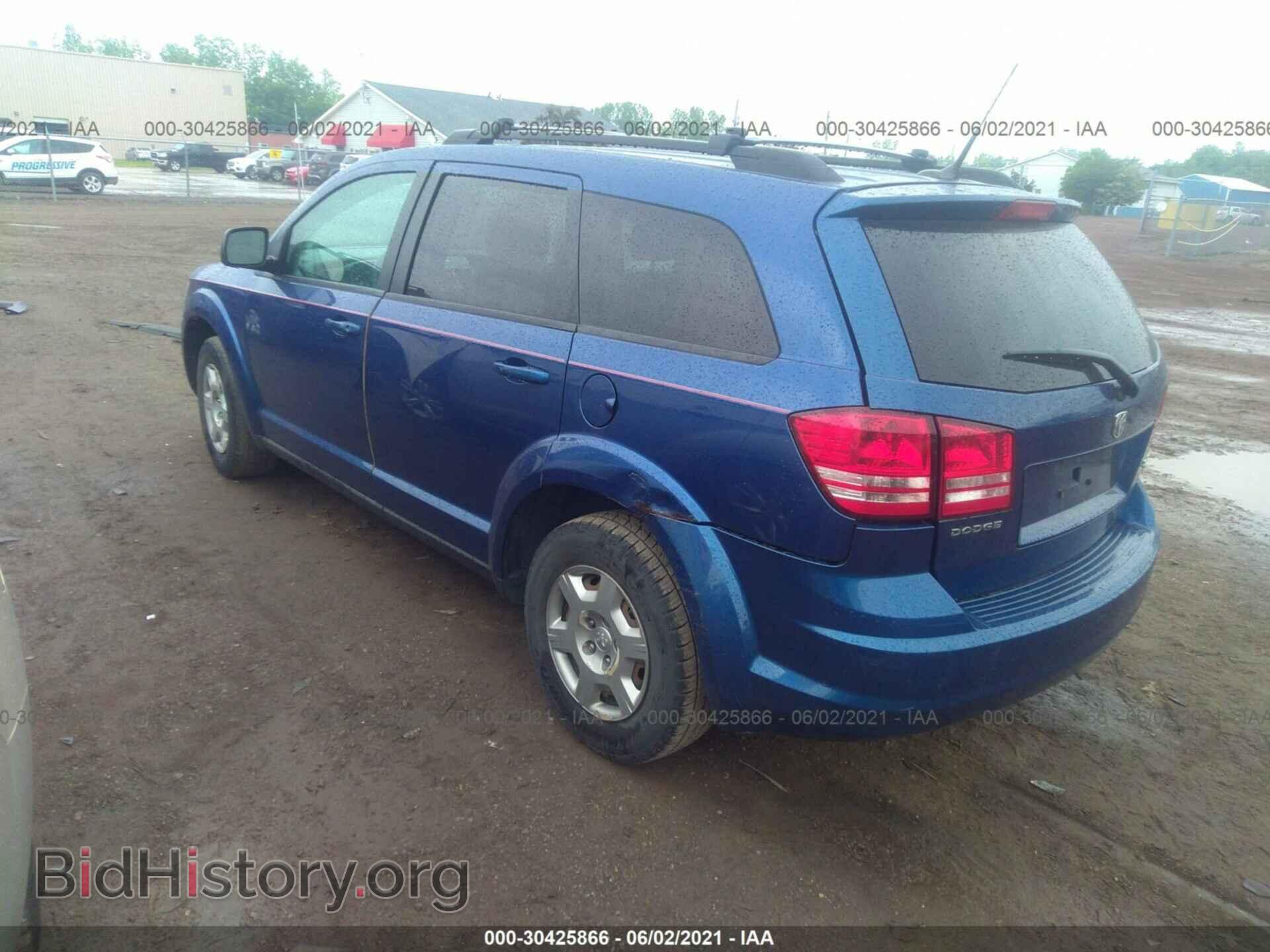 2010 DODGE JOURNEY - VIN: 3D4PG4FB8AT199090 - Фото 3
