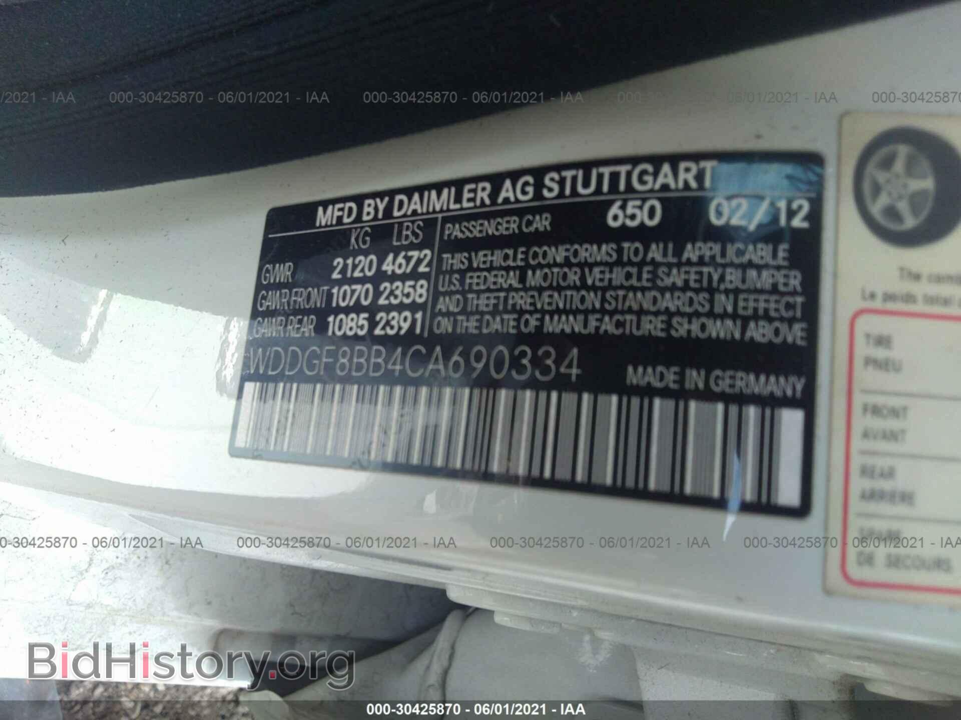 2012 MERCEDES-BENZ C-CLASS - VIN: WDDGF8BB4CA690334 - Фото 9