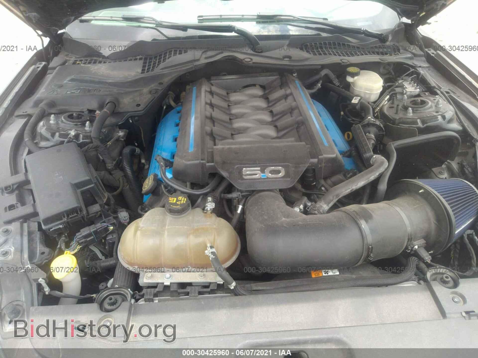 2016 FORD MUSTANG - VIN: 1FA6P8CF3G5278673 - Фото 10