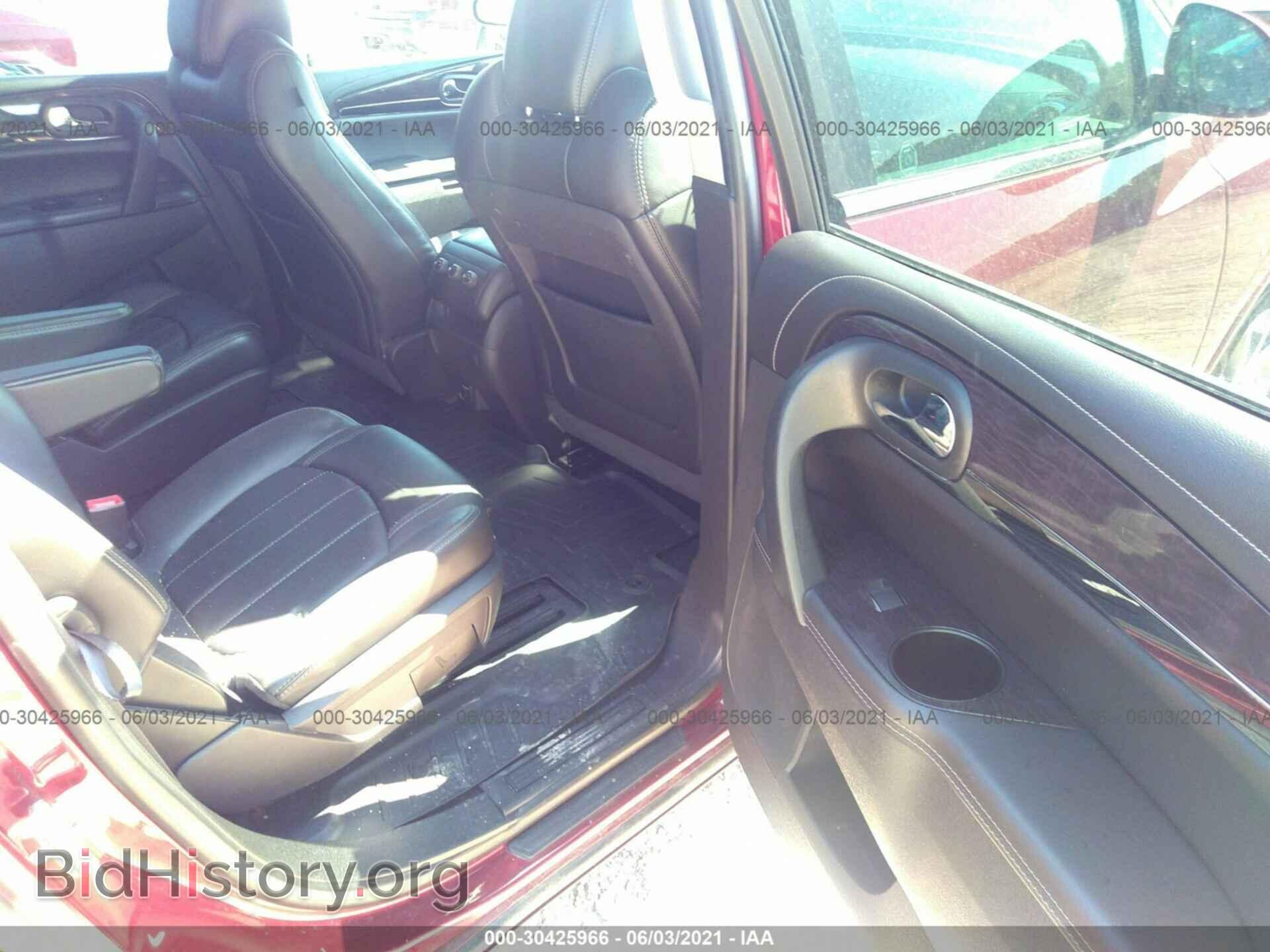 2015 BUICK ENCLAVE - VIN: 5GAKVBKD1FJ196136 - Фото 8