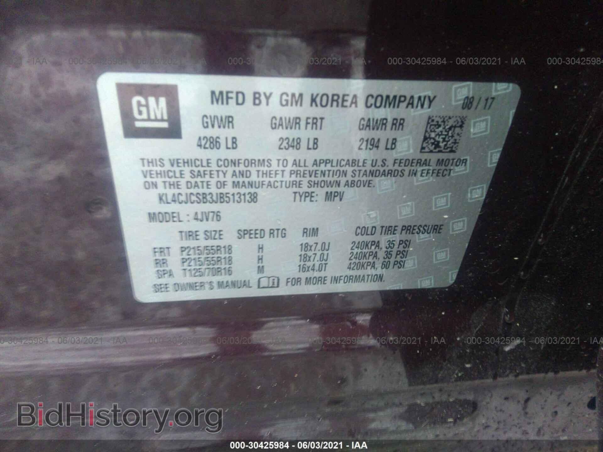 2018 BUICK ENCORE - VIN: KL4CJCSB3JB513138 - Фото 9