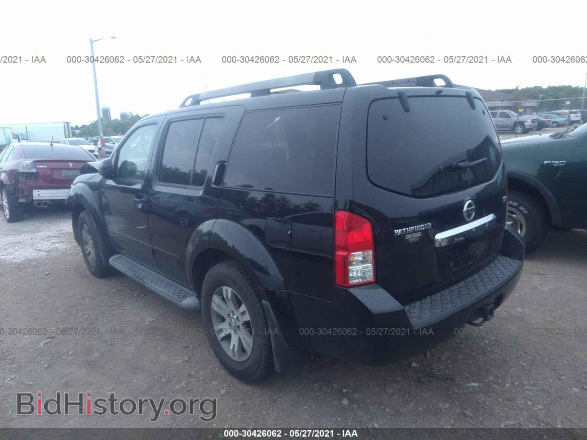 2010 NISSAN PATHFINDER - VIN: 5N1AR1NB9AC602790 - Фото 3
