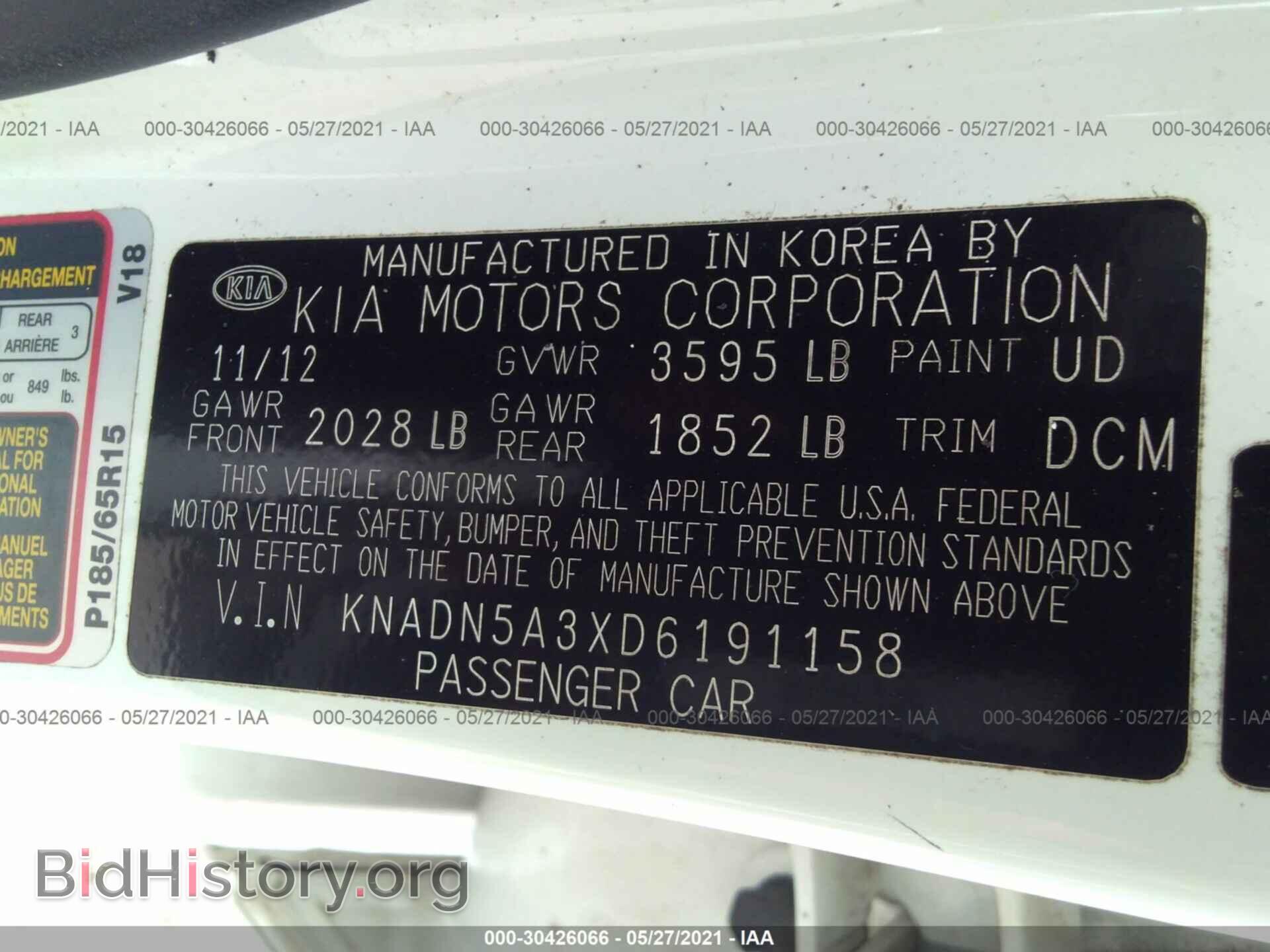 2013 KIA RIO - VIN: KNADN5A3XD6191158 - Фото 9