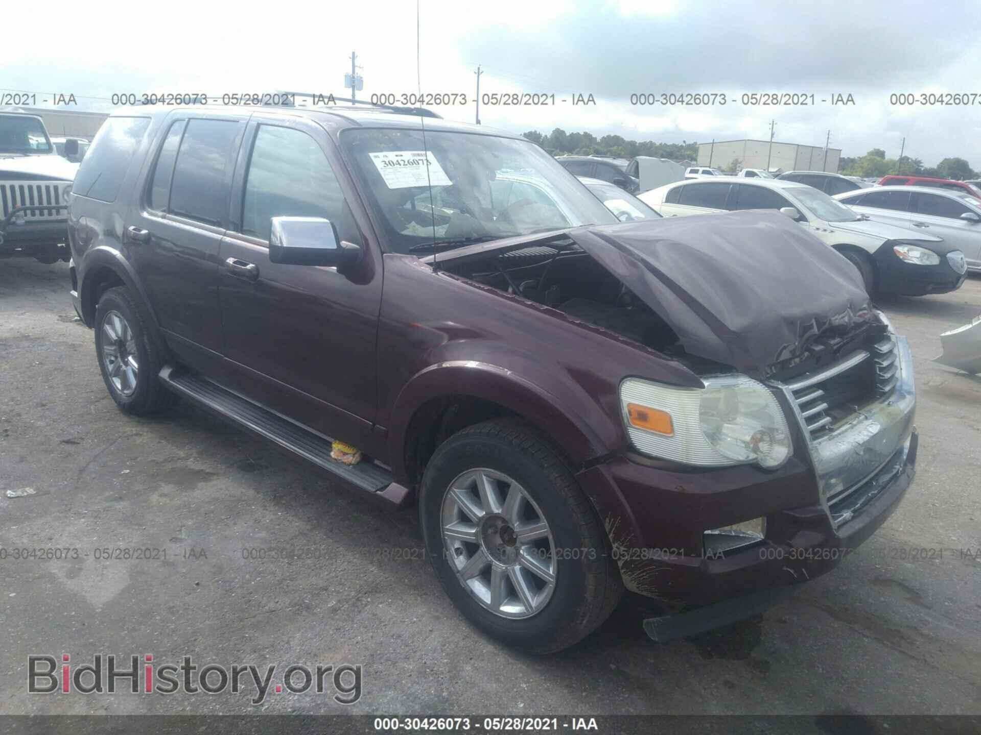 Фотография 1FMEU75846UB50062 - FORD EXPLORER 2006