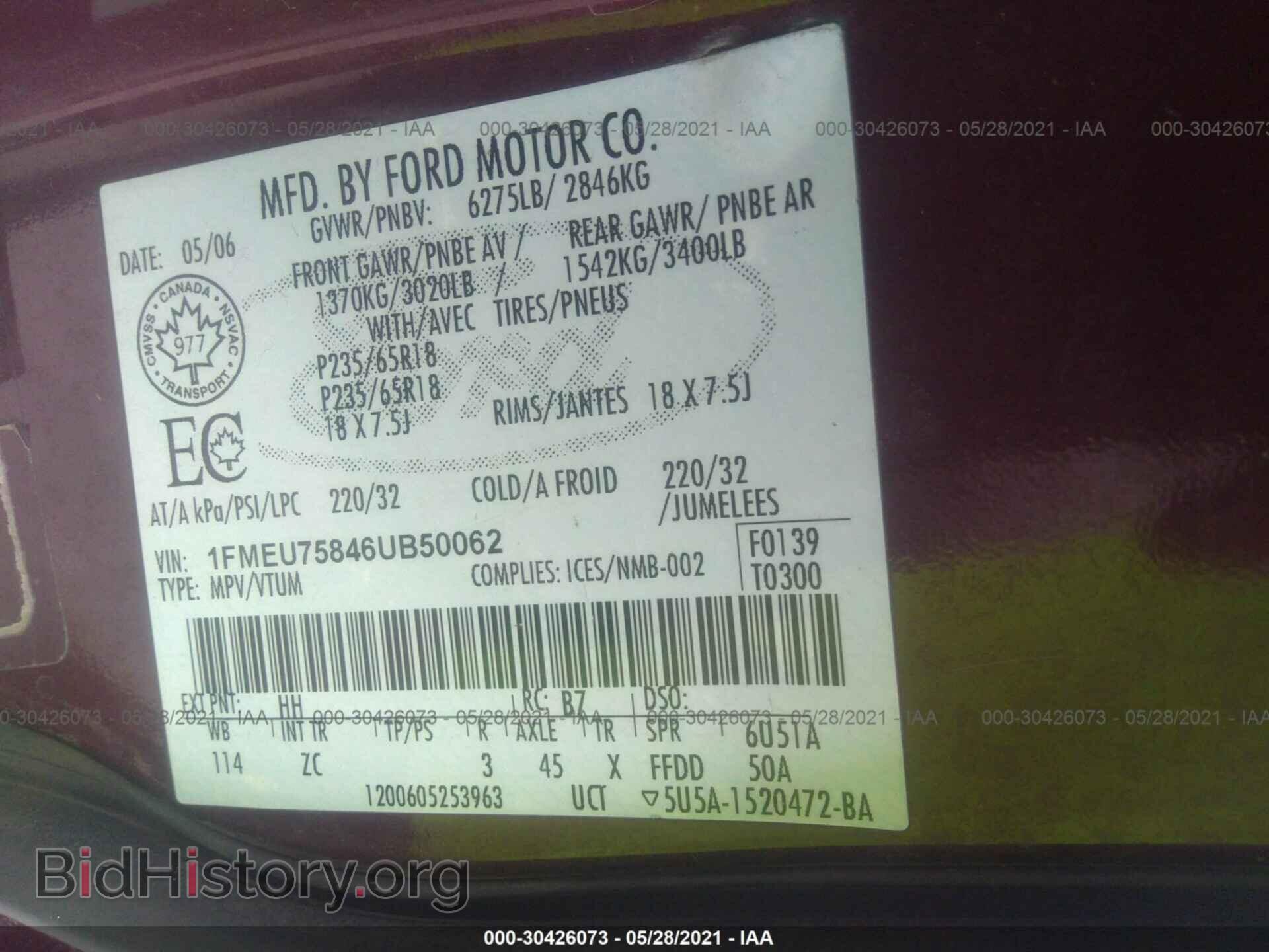2006 FORD EXPLORER - VIN: 1FMEU75846UB50062 - Фото 9