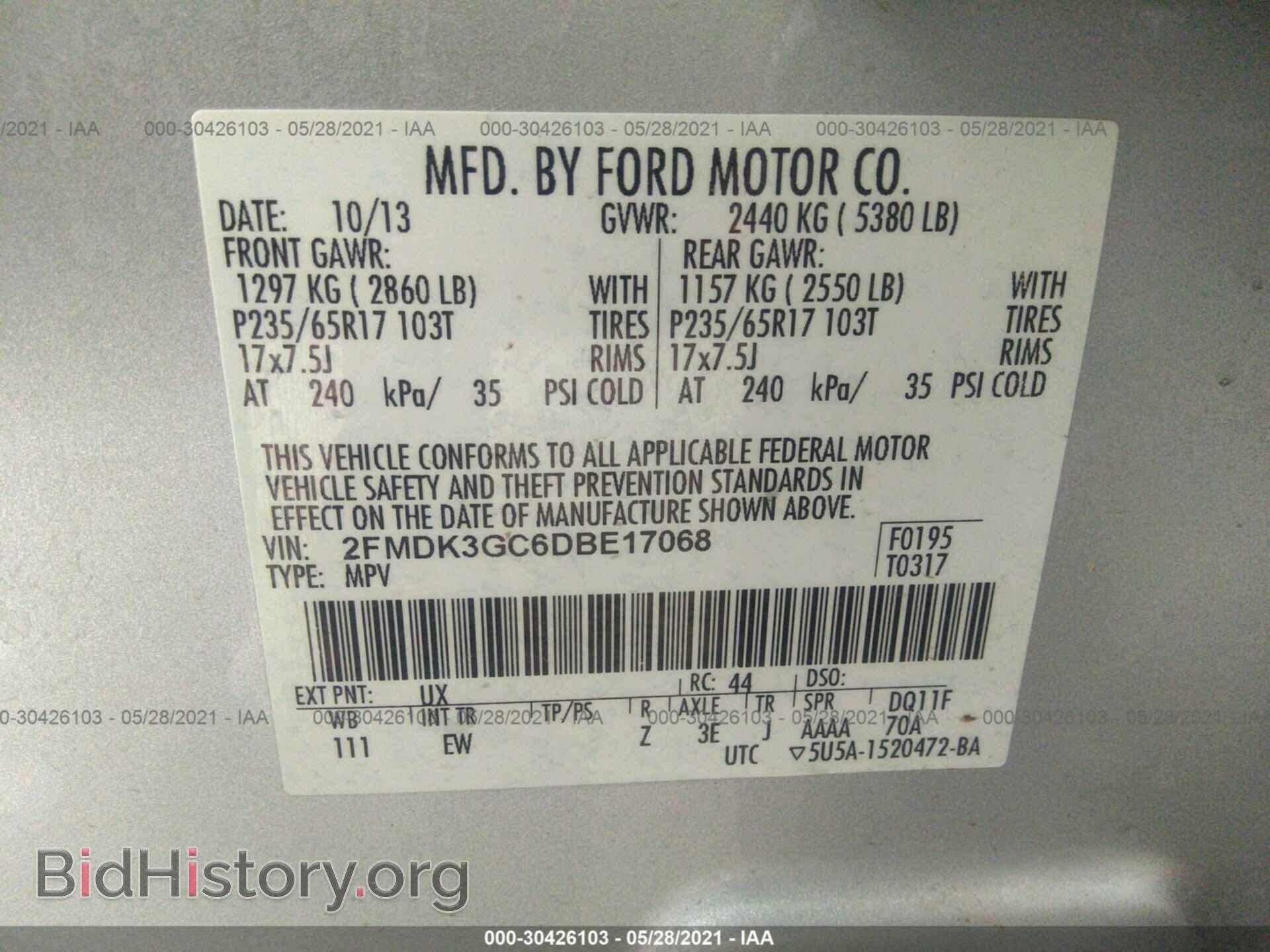 2013 FORD EDGE - VIN: 2FMDK3GC6DBE17068 - Фото 9