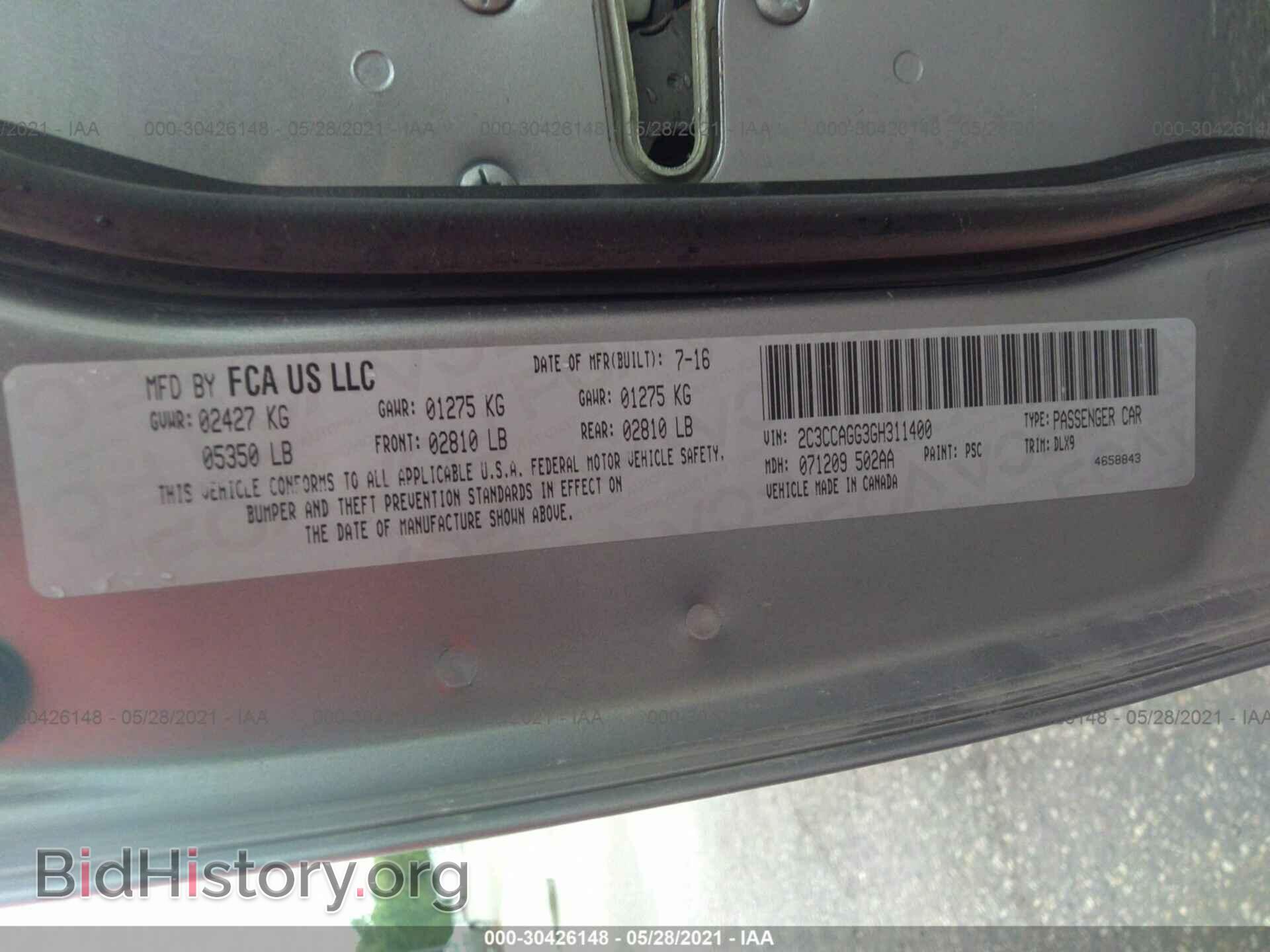 2016 CHRYSLER 300 - VIN: 2C3CCAGG3GH311400 - Фото 9