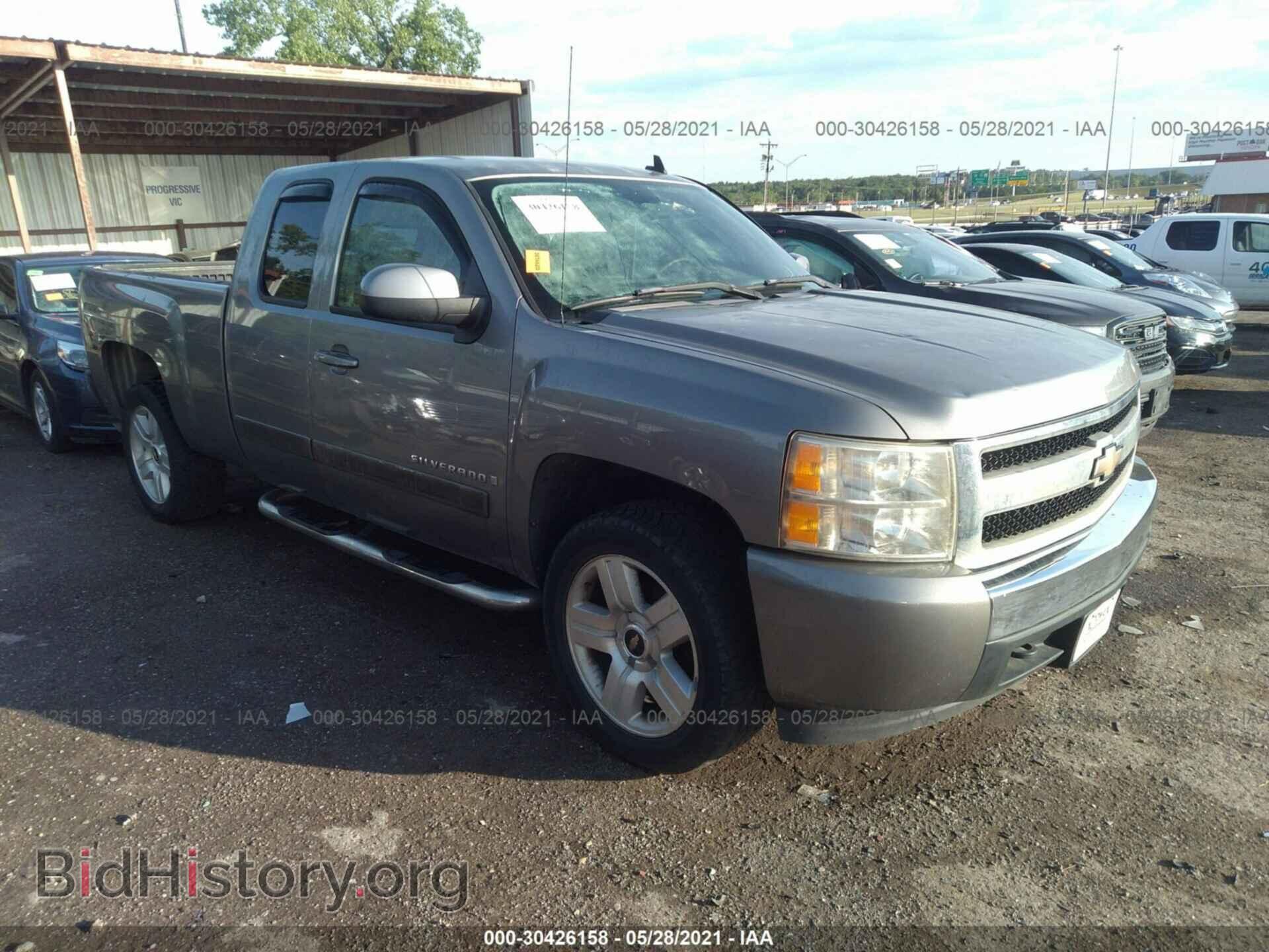 Photo 2GCEC19J981240209 - CHEVROLET SILVERADO 1500 2008
