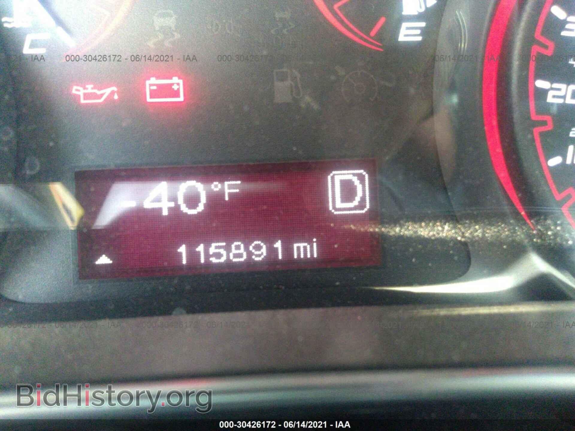 2015 DODGE DART - VIN: 1C3CDFBB1FD369507 - Фото 7