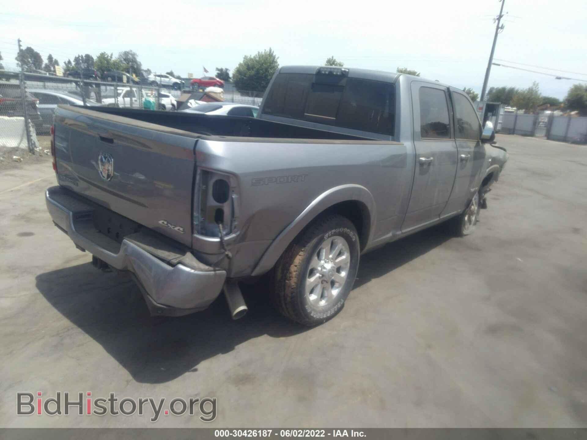 2021 RAM 2500 - VIN: 3C6UR5FL5MG575192 - Фото 4