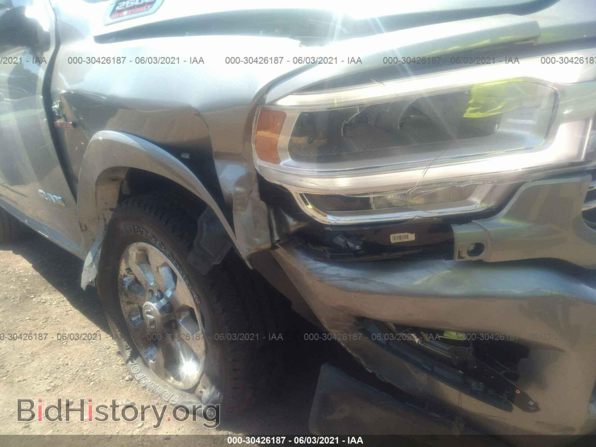 2021 RAM 2500 - VIN: 3C6UR5FL5MG575192 - Фото 6