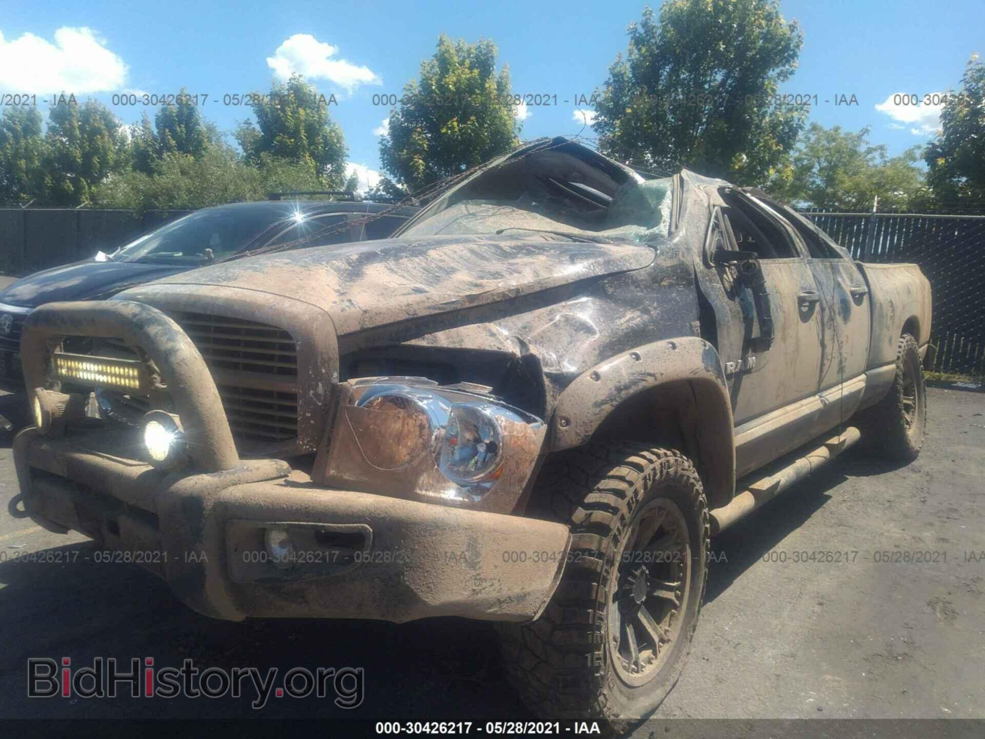 2008 DODGE RAM 1500 - VIN: 1D7HU18218S509992 - Фото 2