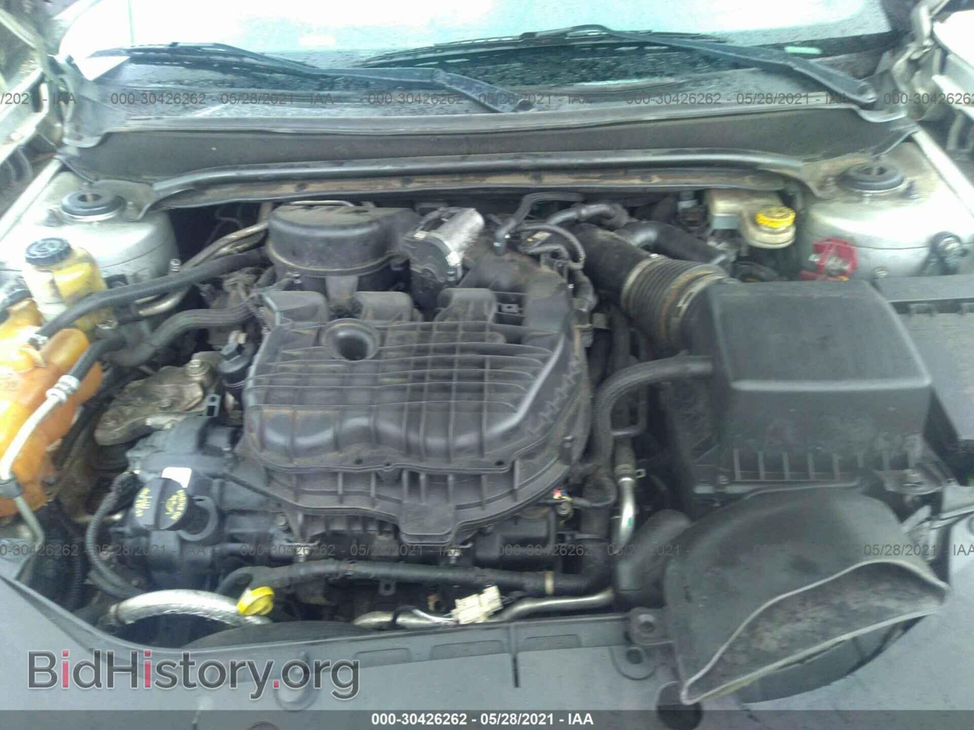2012 DODGE AVENGER - VIN: 1C3CDZAG8CN310054 - Фото 10