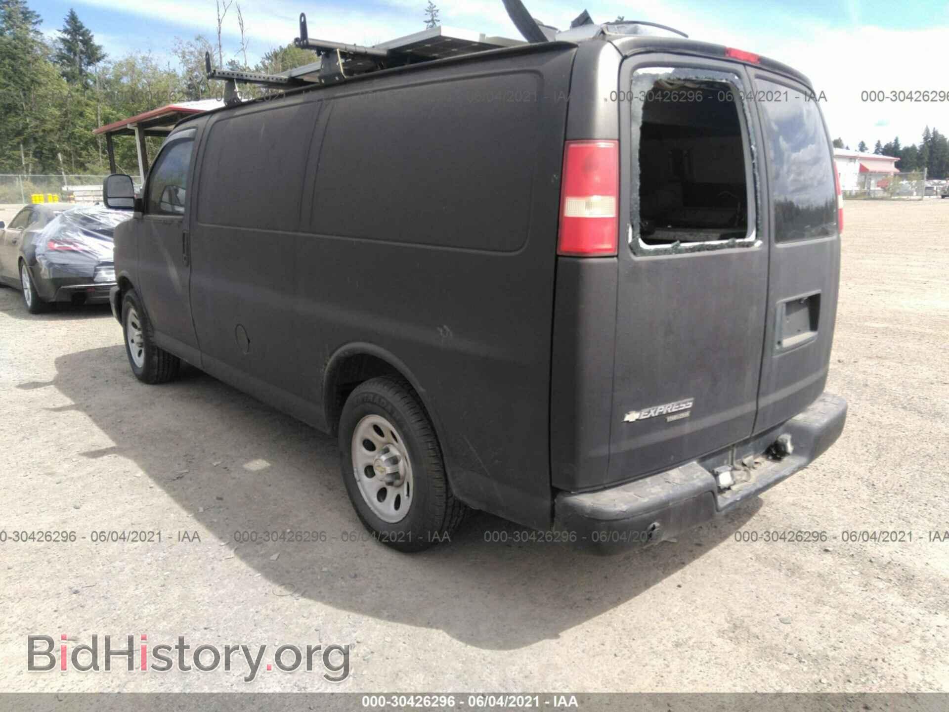 2014 CHEVROLET EXPRESS CARGO VAN - VIN: 1GCSGAFX8E1106082 - Photo 3