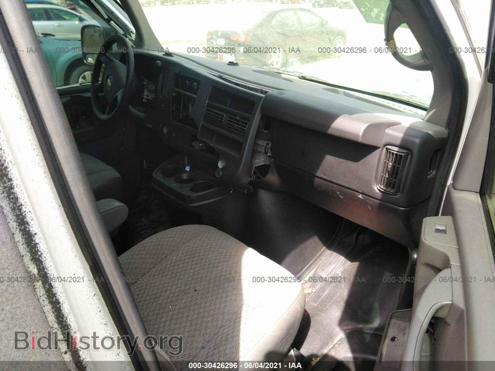 2014 CHEVROLET EXPRESS CARGO VAN - VIN: 1GCSGAFX8E1106082 - Photo 5