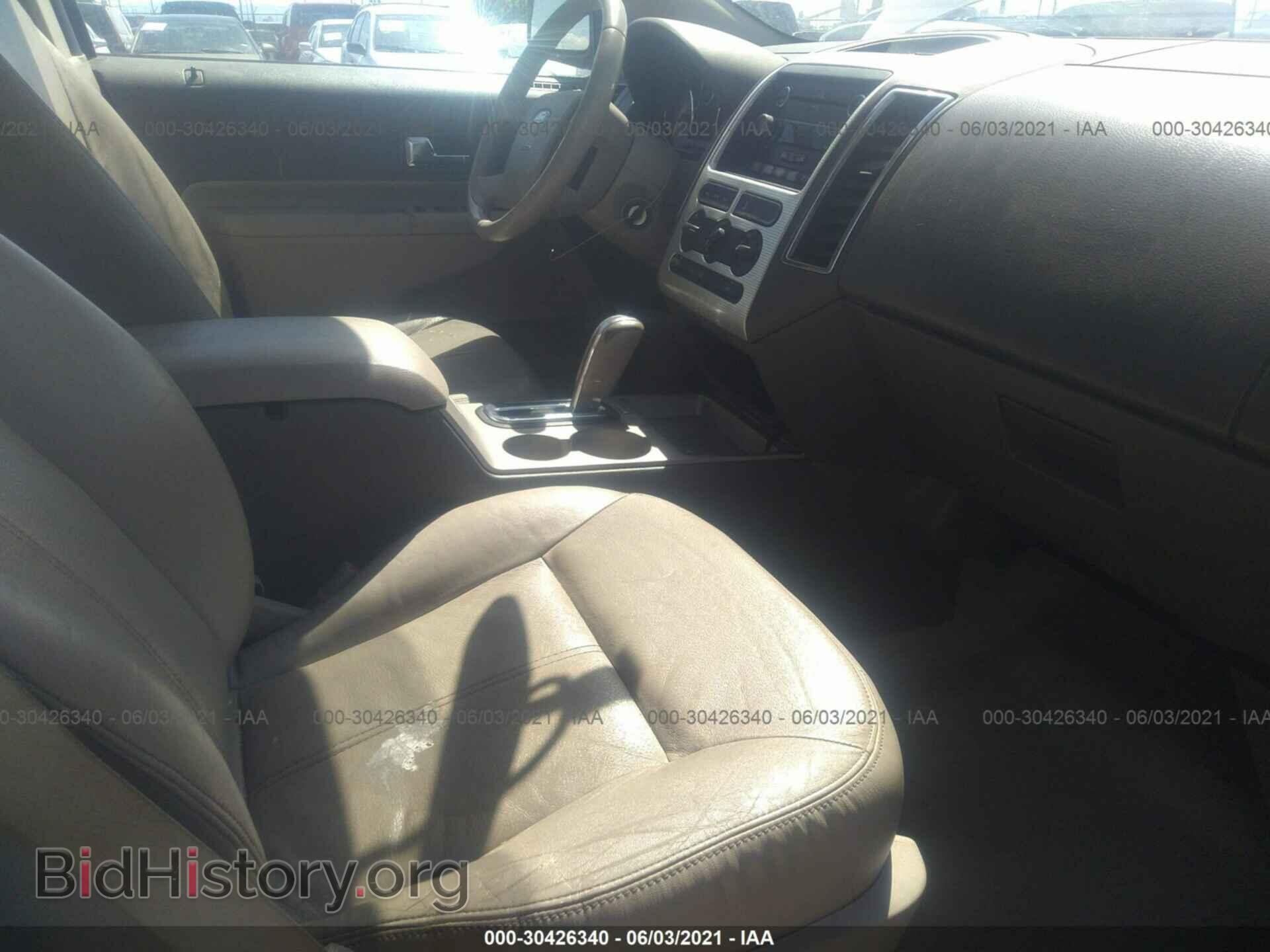 2008 FORD EDGE - VIN: 2FMDK38C48BB12883 - Photo 5