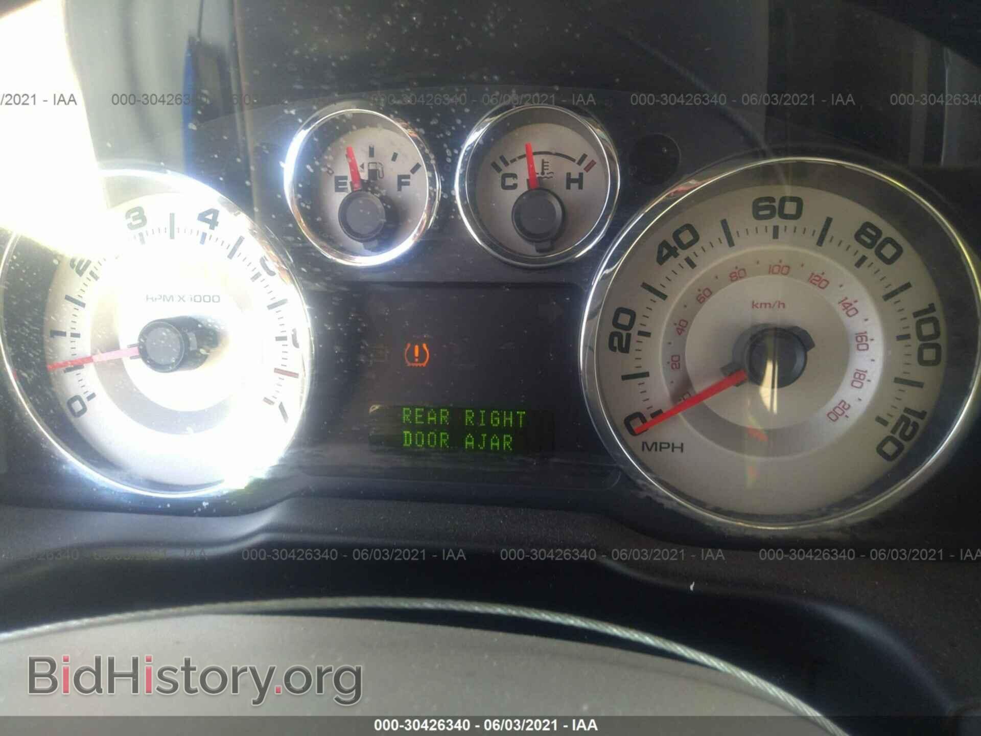 2008 FORD EDGE - VIN: 2FMDK38C48BB12883 - Photo 7