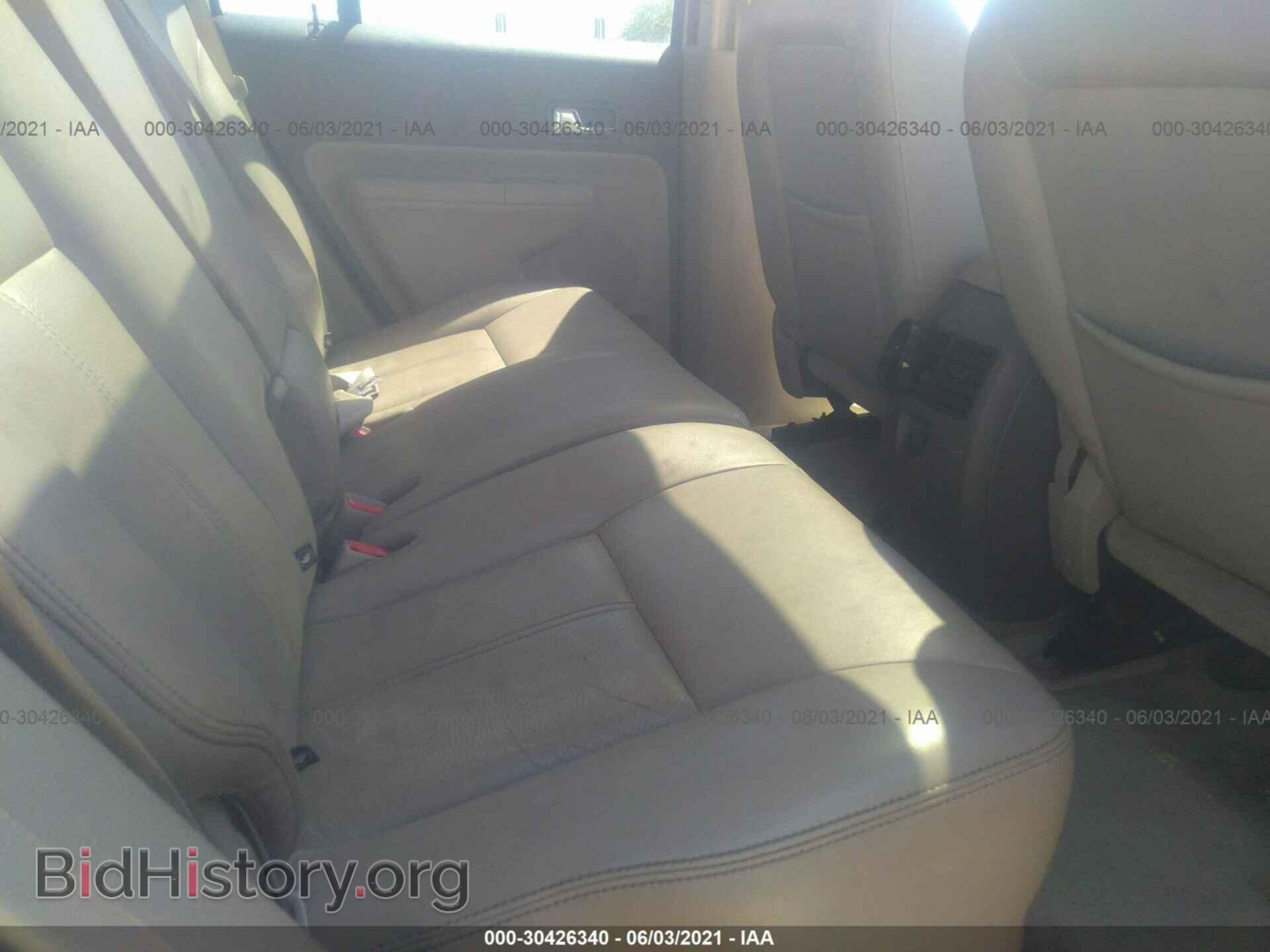 2008 FORD EDGE - VIN: 2FMDK38C48BB12883 - Photo 8