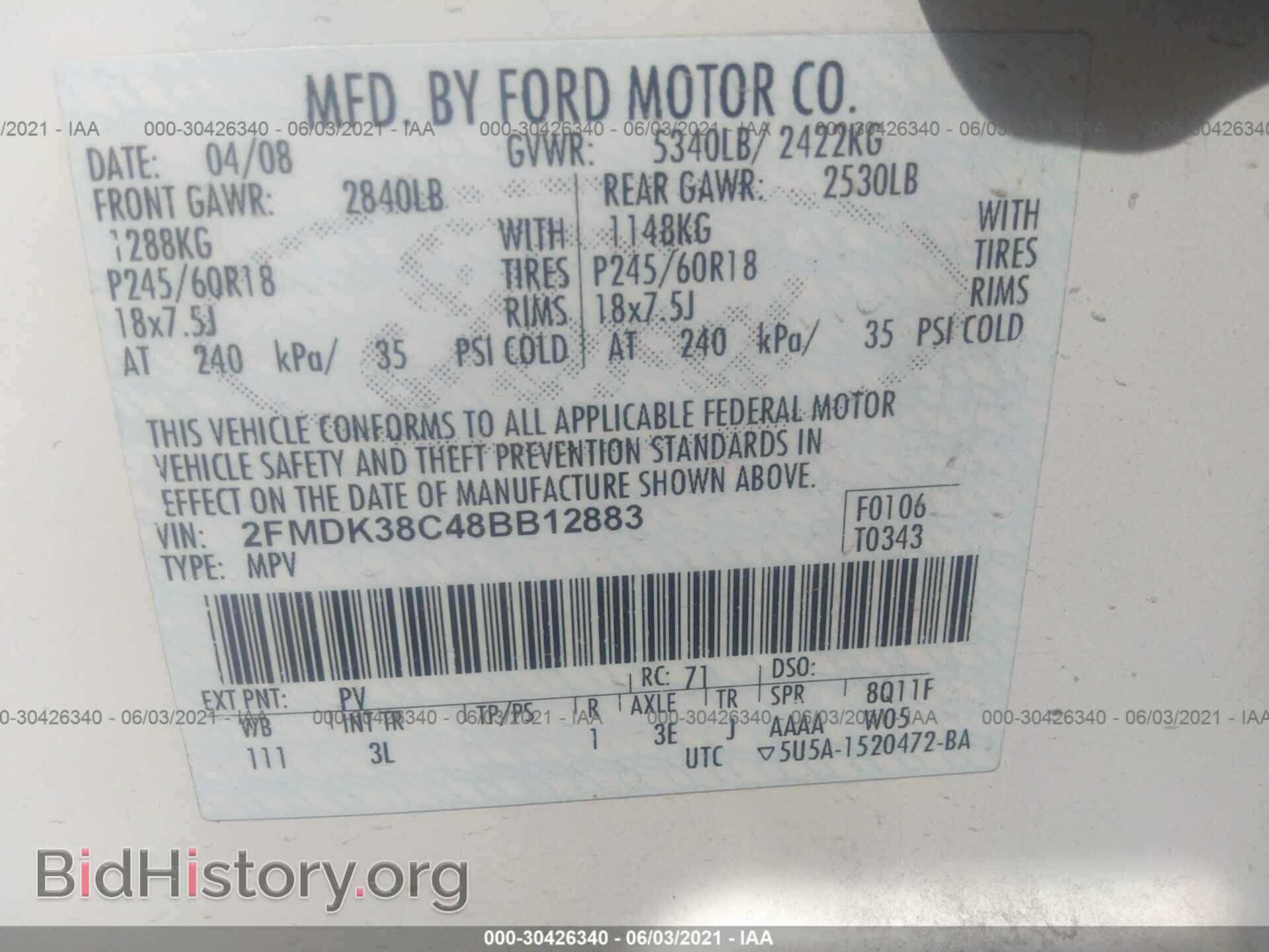 2008 FORD EDGE - VIN: 2FMDK38C48BB12883 - Photo 9