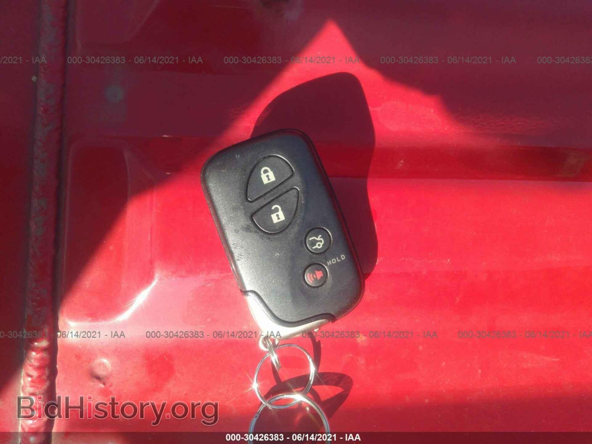 2012 LEXUS ES 350 - VIN: JTHBK1EG5C2475357 - Фото 11
