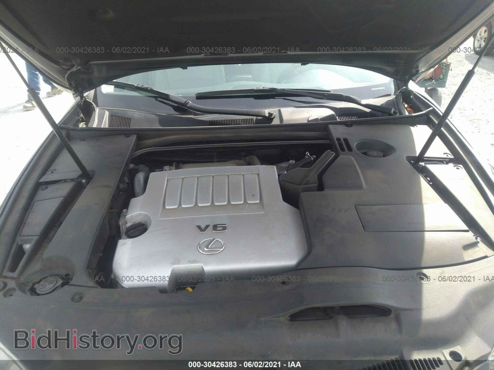2012 LEXUS ES 350 - VIN: JTHBK1EG5C2475357 - Фото 10