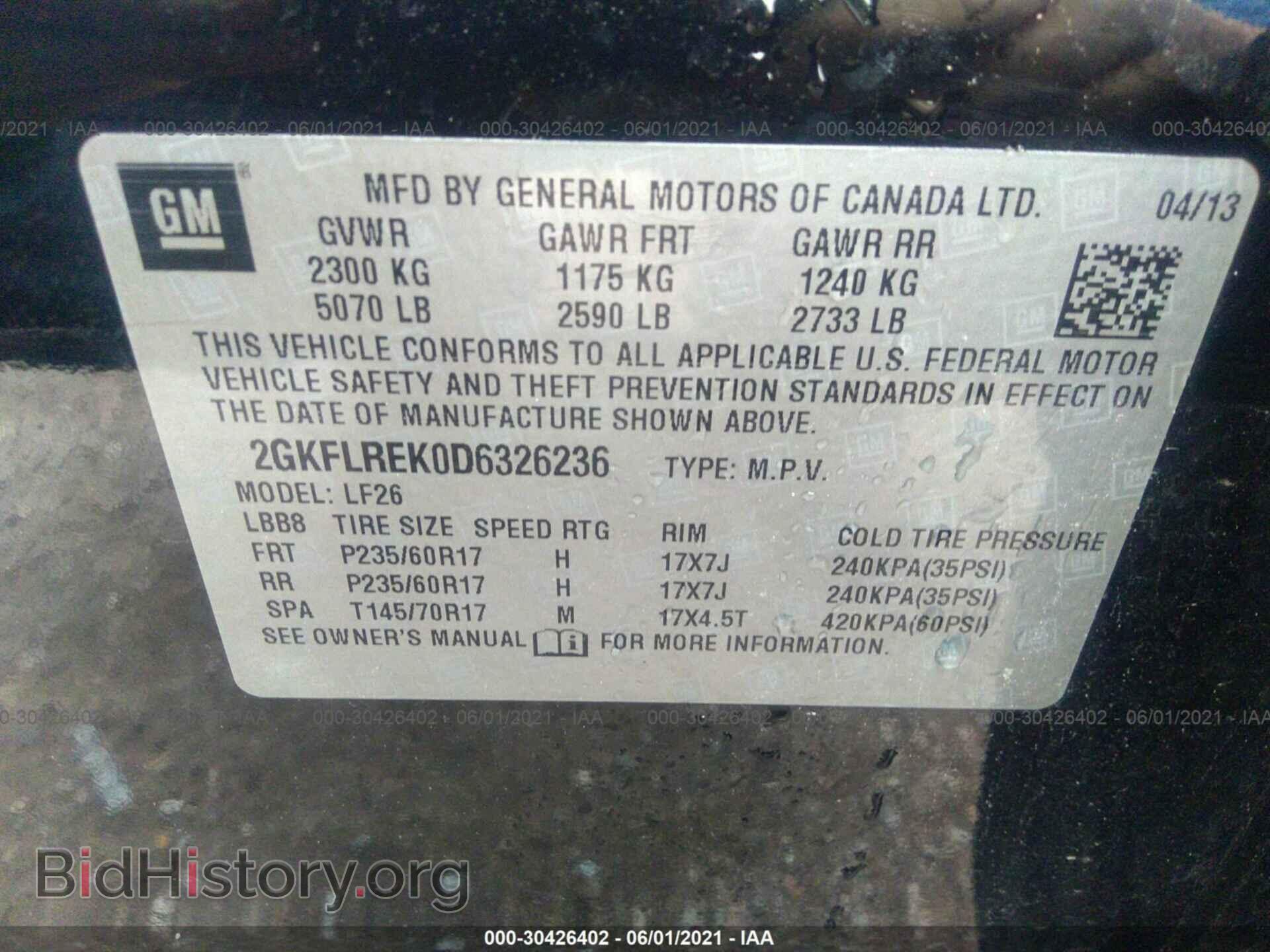 2013 GMC TERRAIN - VIN: 2GKFLREK0D6326236 - Photo 9