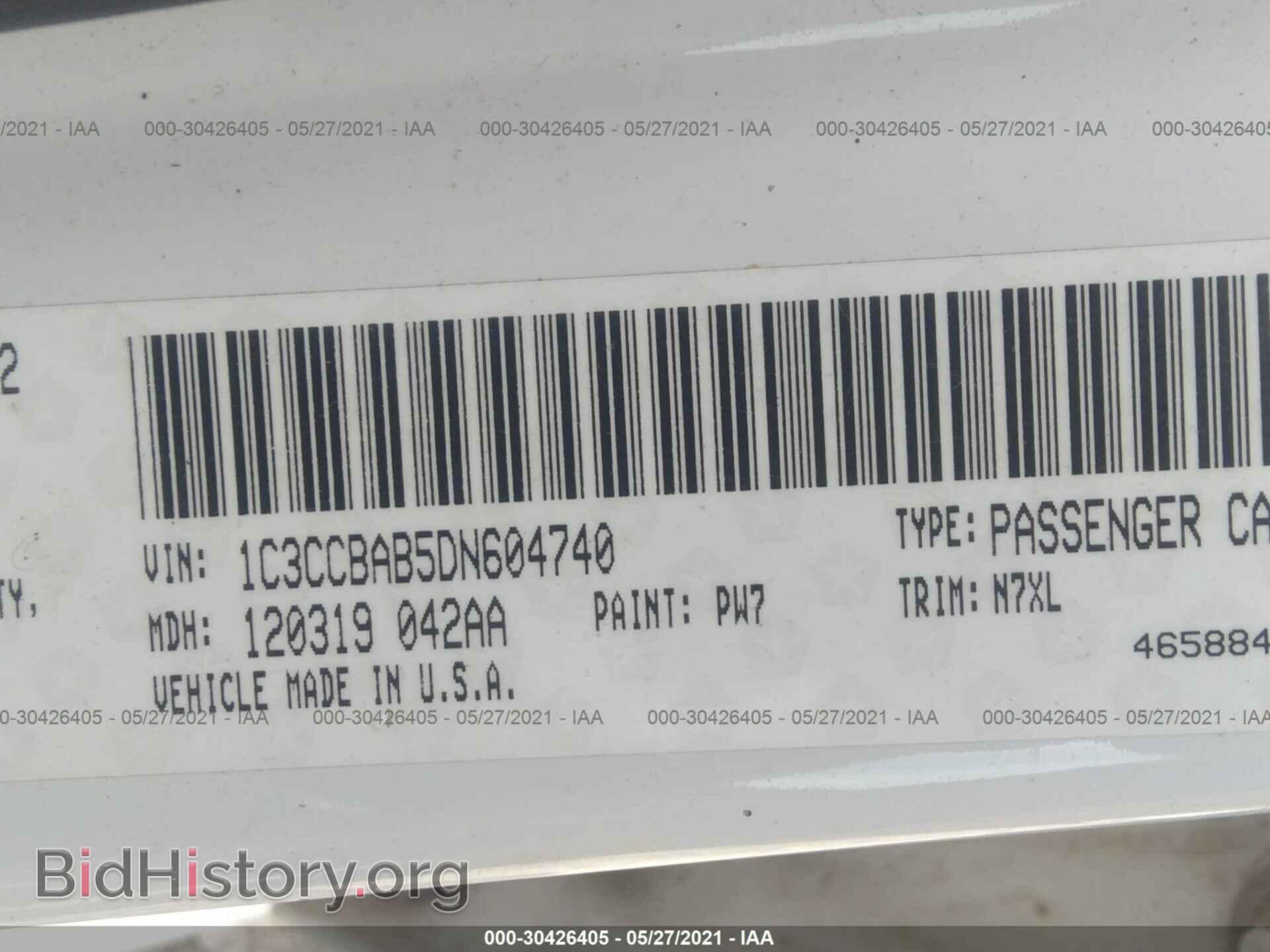 2013 CHRYSLER 200 - VIN: 1C3CCBAB5DN604740 - Фото 9