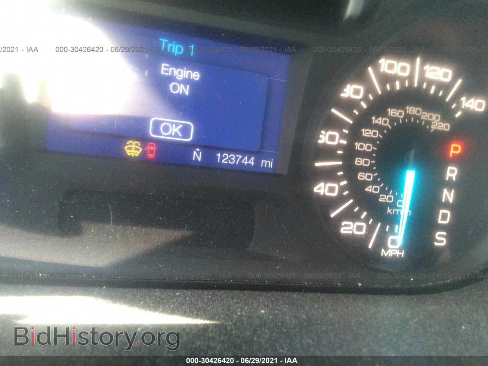 2013 FORD EDGE - VIN: 2FMDK4GC7DBA85647 - Photo 7