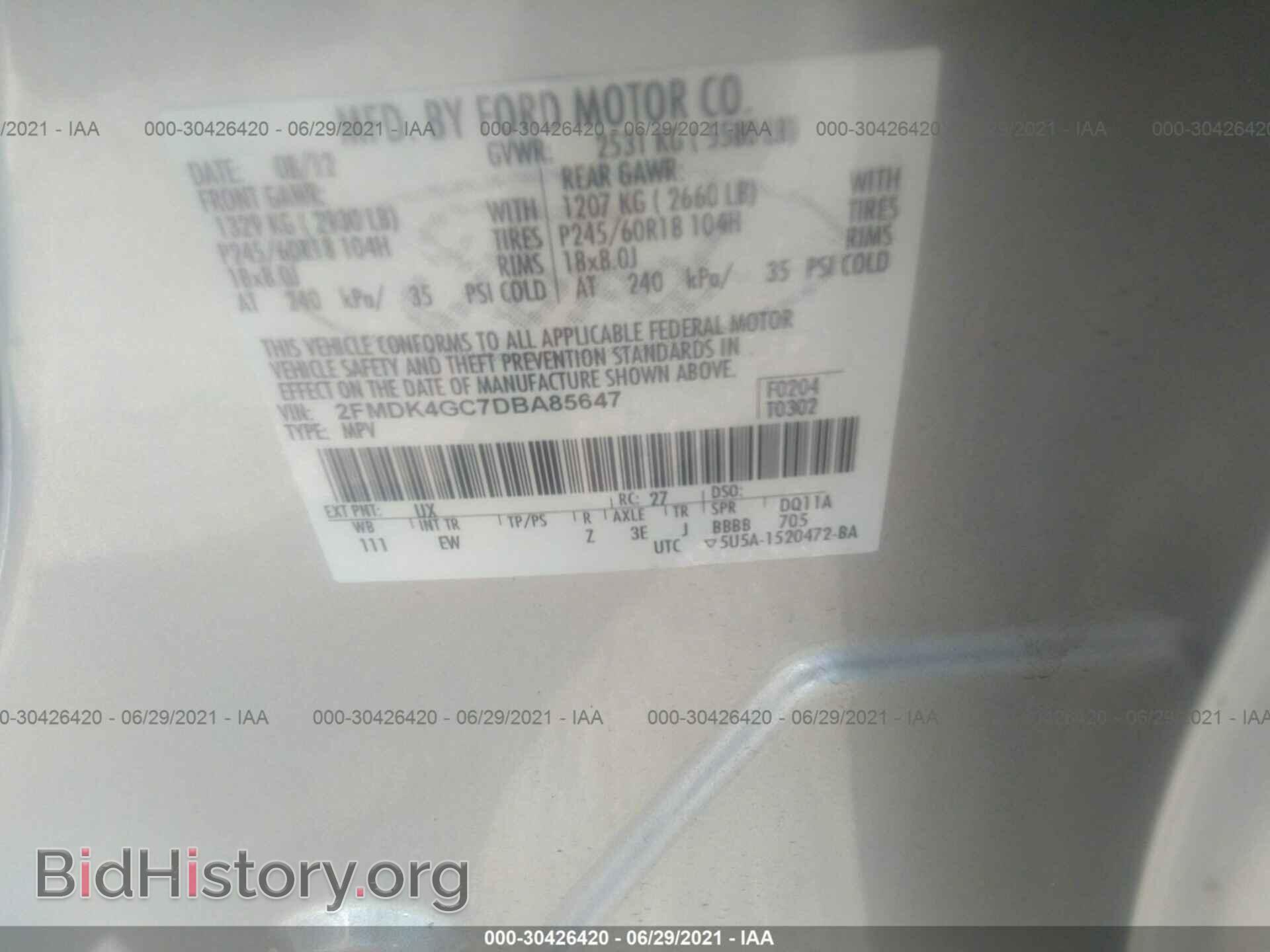 2013 FORD EDGE - VIN: 2FMDK4GC7DBA85647 - Photo 9