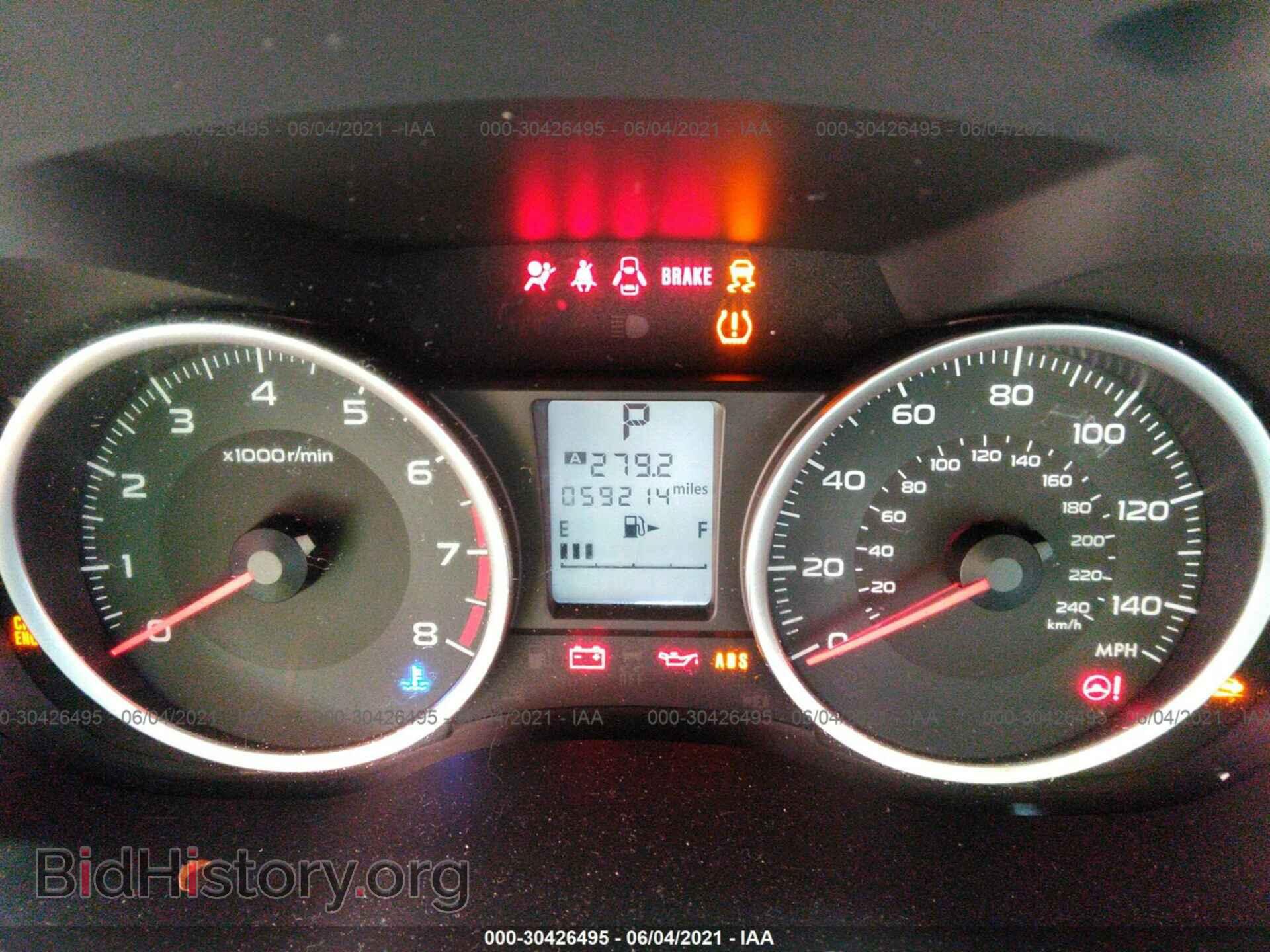 2017 SUBARU FORESTER - VIN: JF2SJAEC9HH401625 - Фото 7