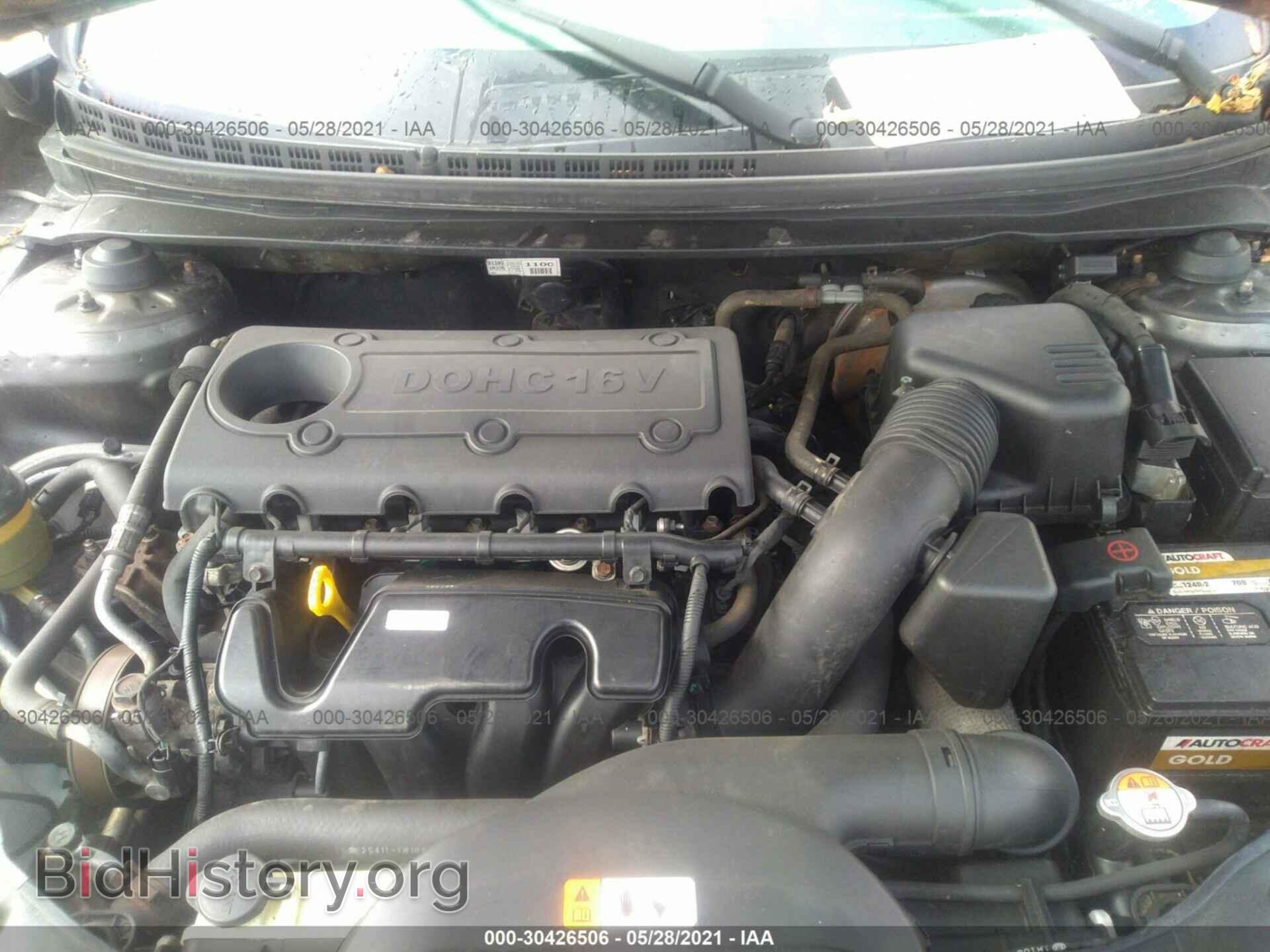 2013 KIA FORTE - VIN: KNAFU4A26D5695936 - Фото 10