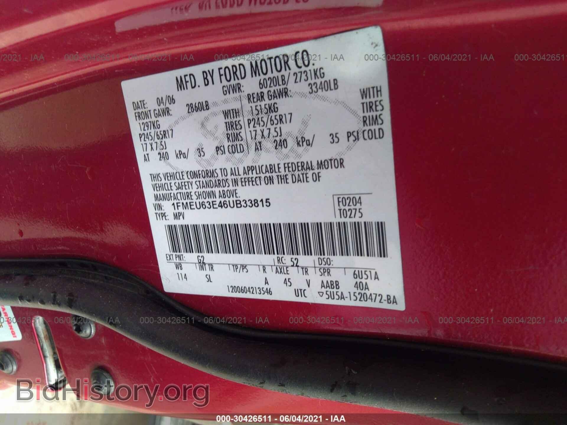 2006 FORD EXPLORER - VIN: 1FMEU63E46UB33815 - Фото 9