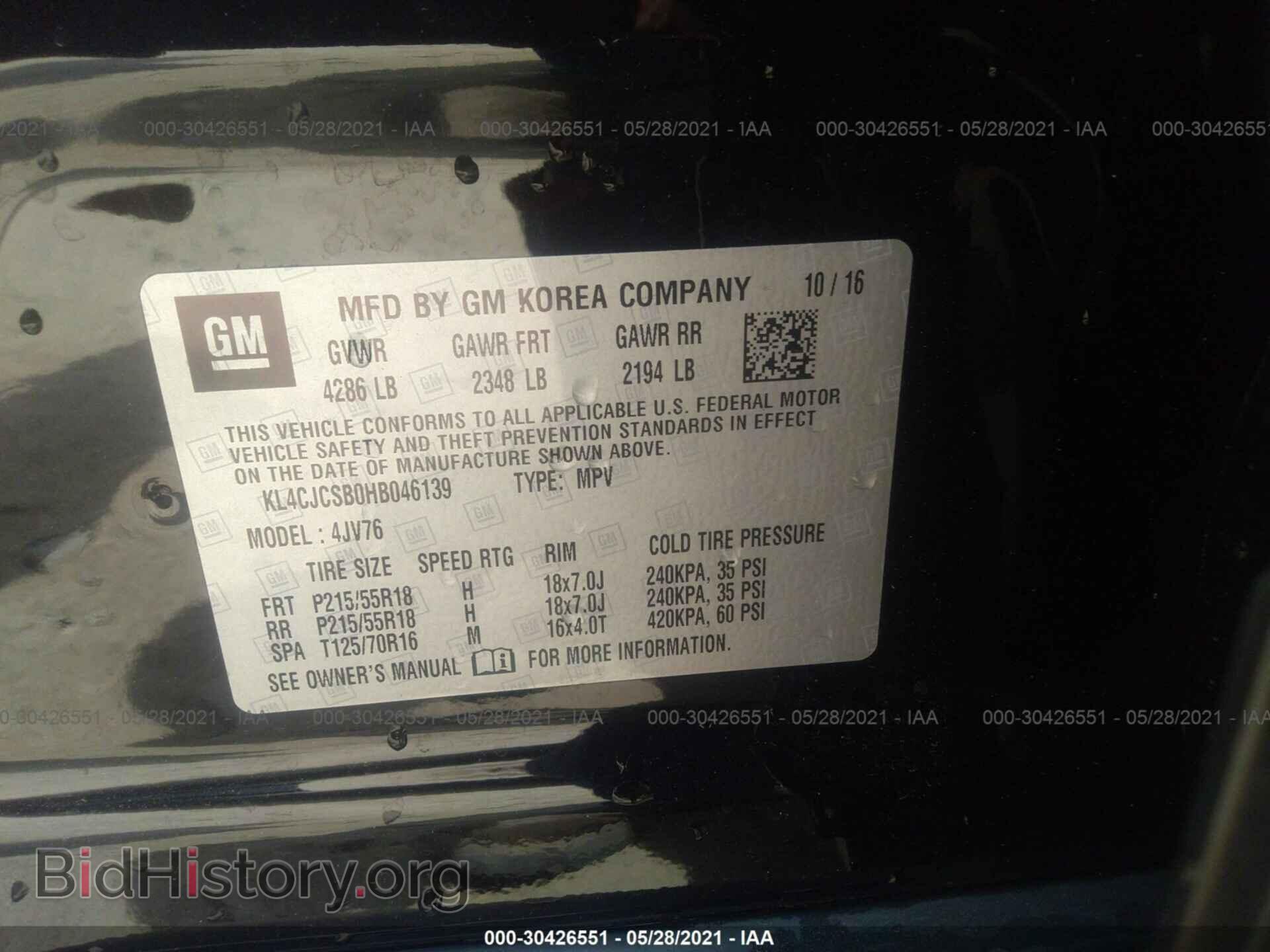 2017 BUICK ENCORE - VIN: KL4CJCSB0HB046139 - Фото 9