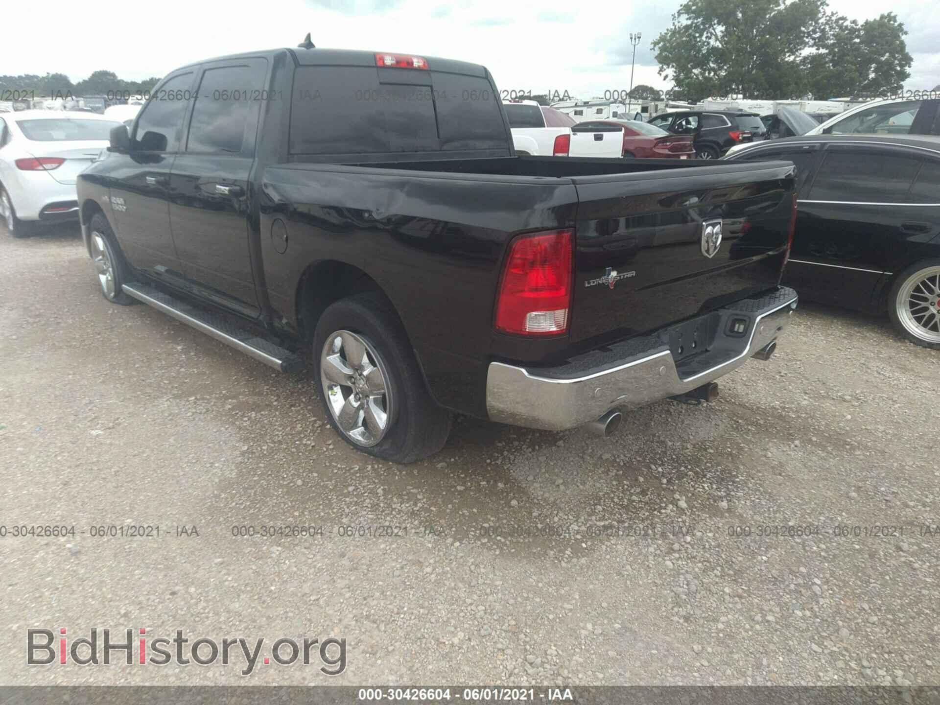2015 RAM 1500 - VIN: 1C6RR6LT6FS604596 - Photo 3