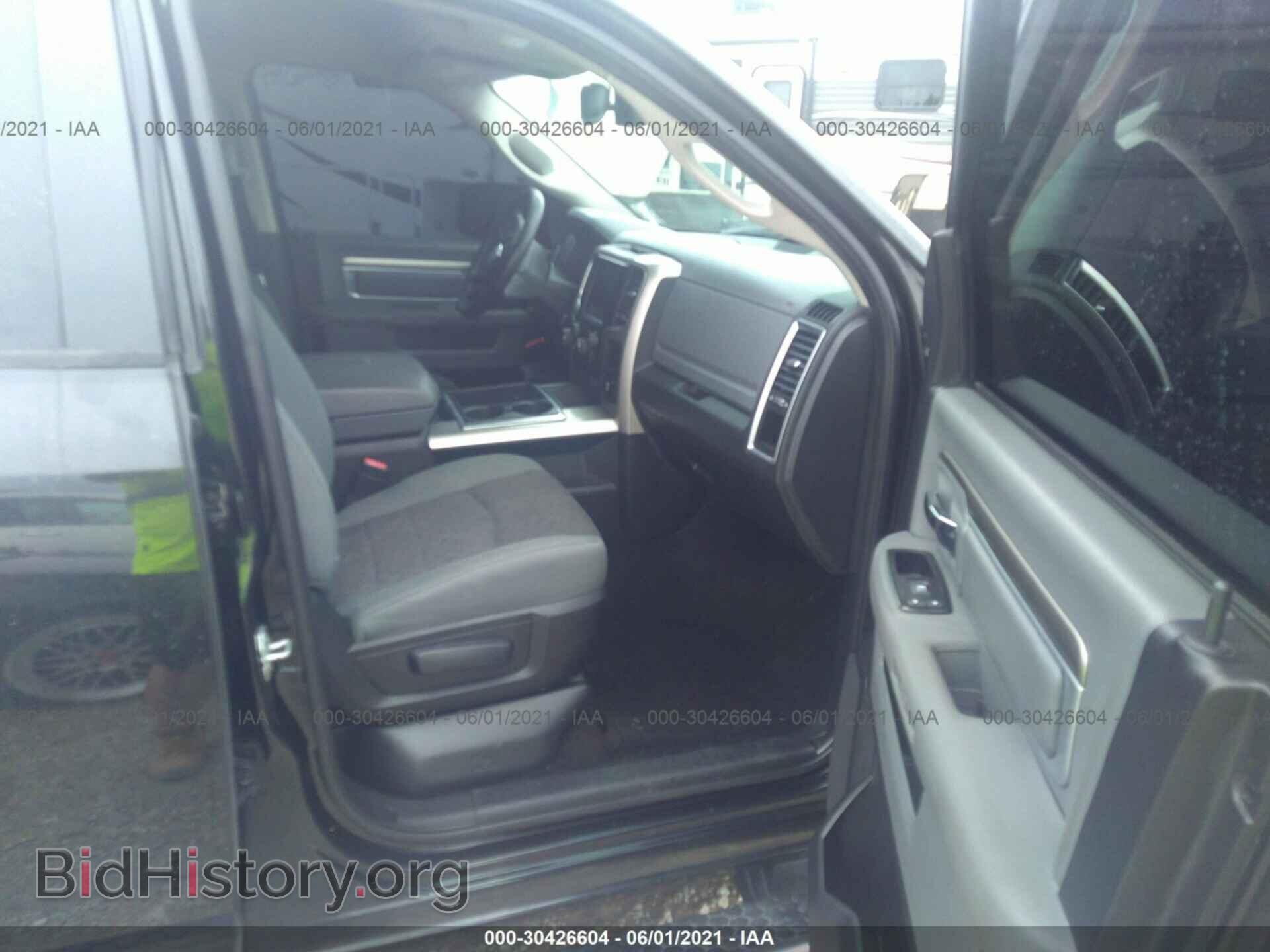 2015 RAM 1500 - VIN: 1C6RR6LT6FS604596 - Photo 5