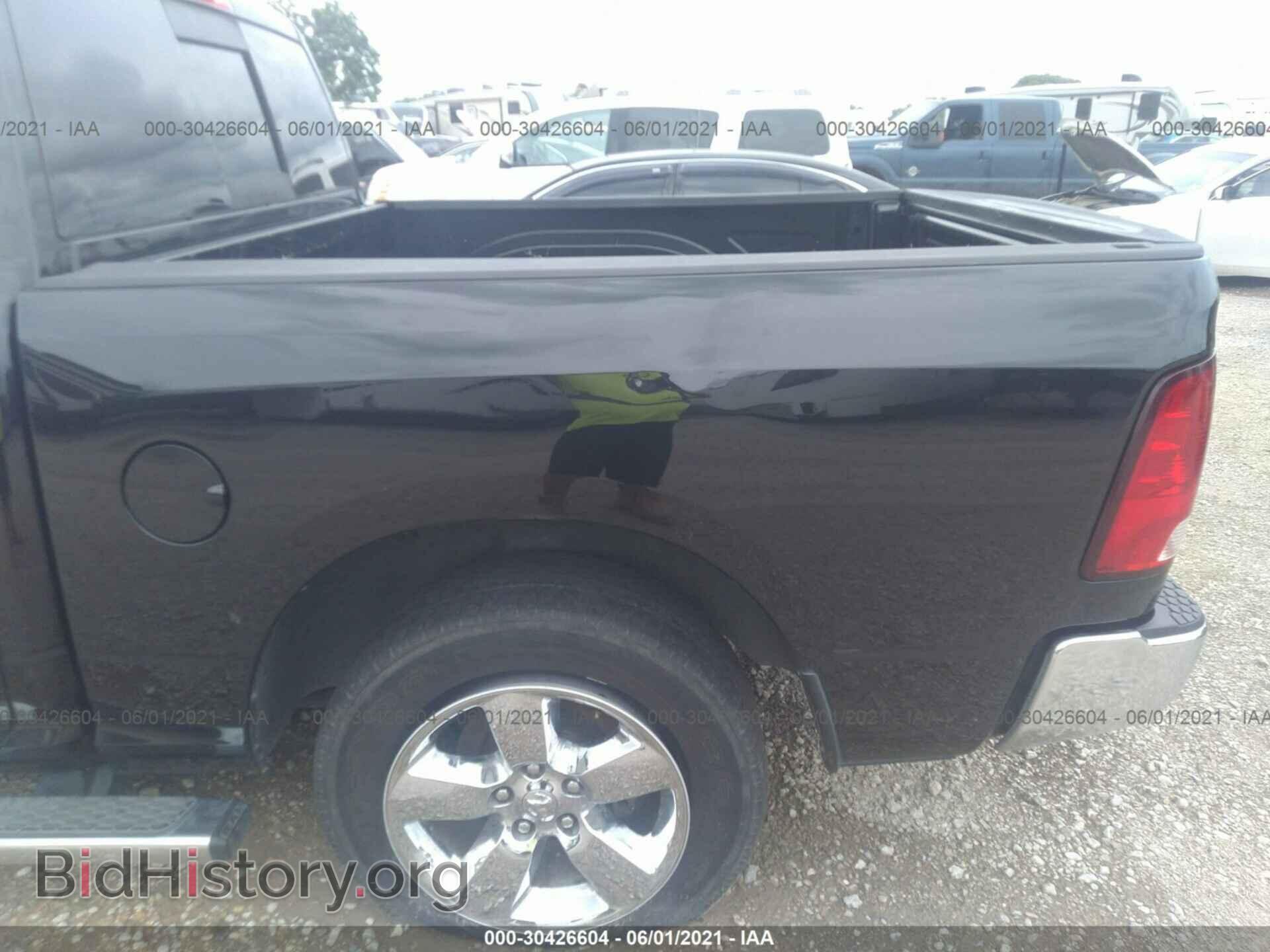 2015 RAM 1500 - VIN: 1C6RR6LT6FS604596 - Photo 6