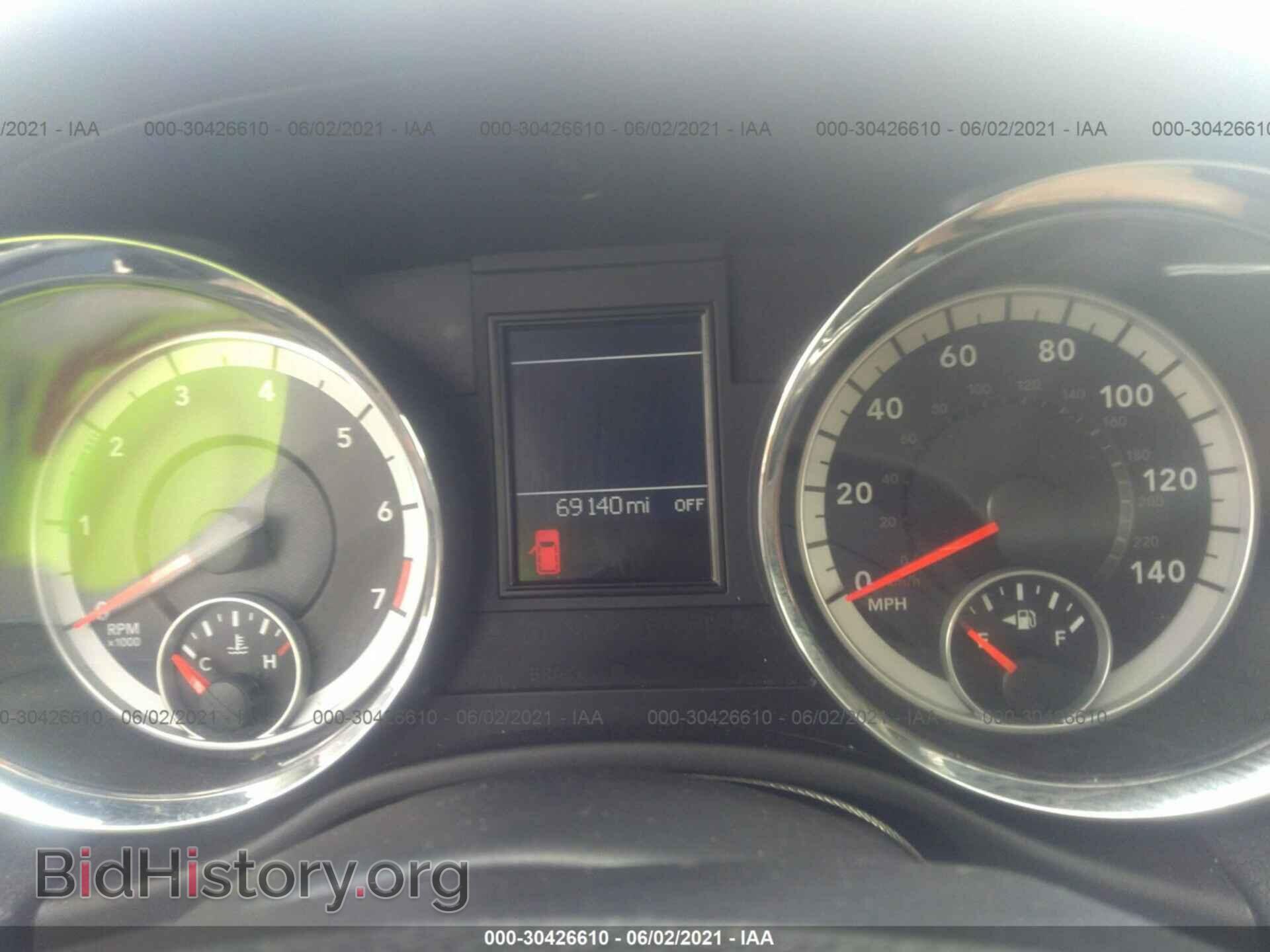 2012 DODGE DURANGO - VIN: 1C4RDHEG3CC152244 - Photo 7
