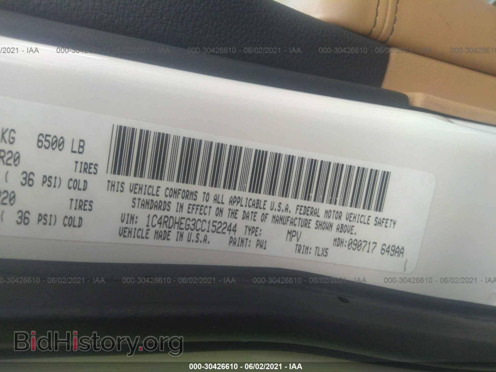 2012 DODGE DURANGO - VIN: 1C4RDHEG3CC152244 - Photo 9